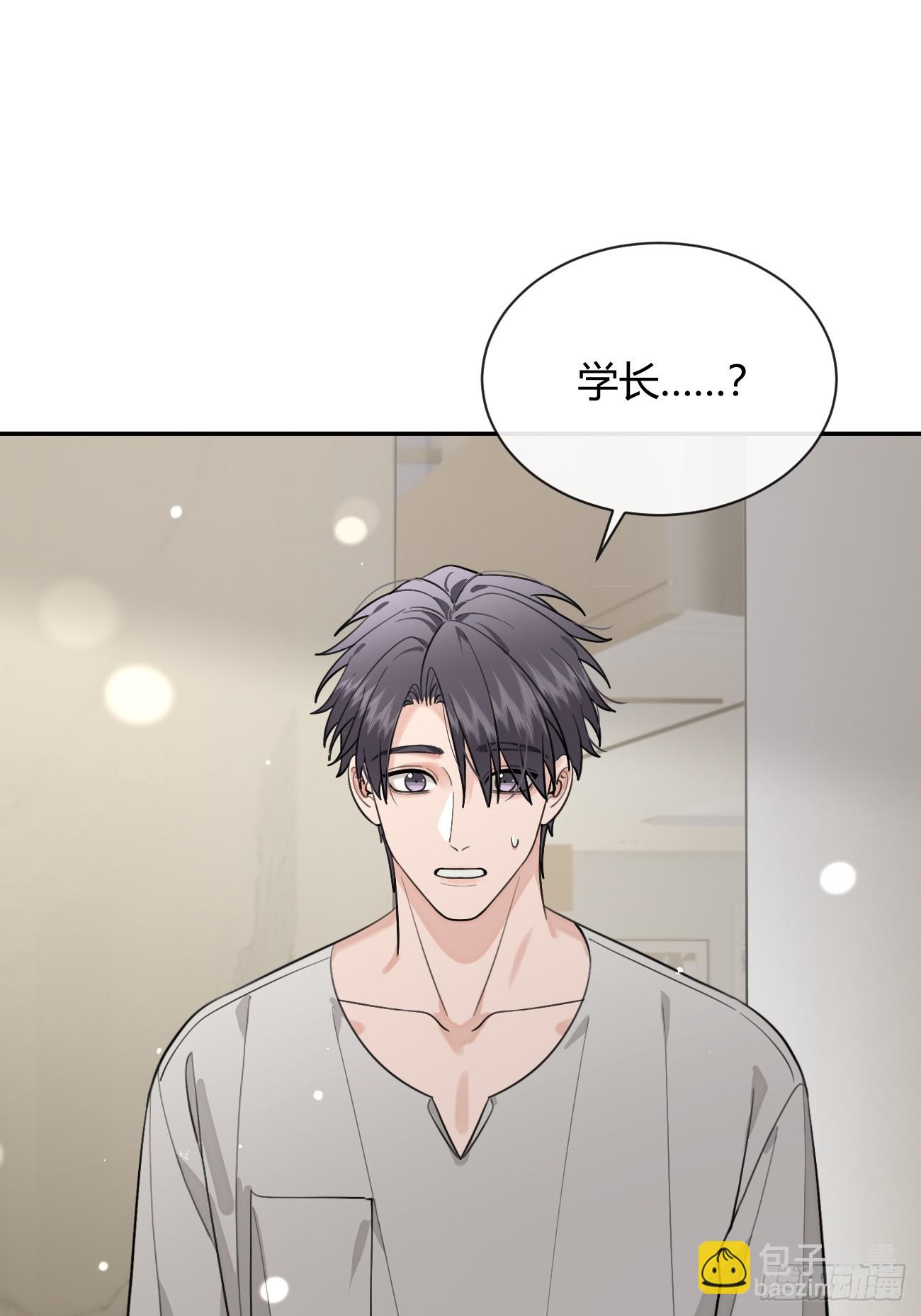 53. 毒(1/2)-第60话