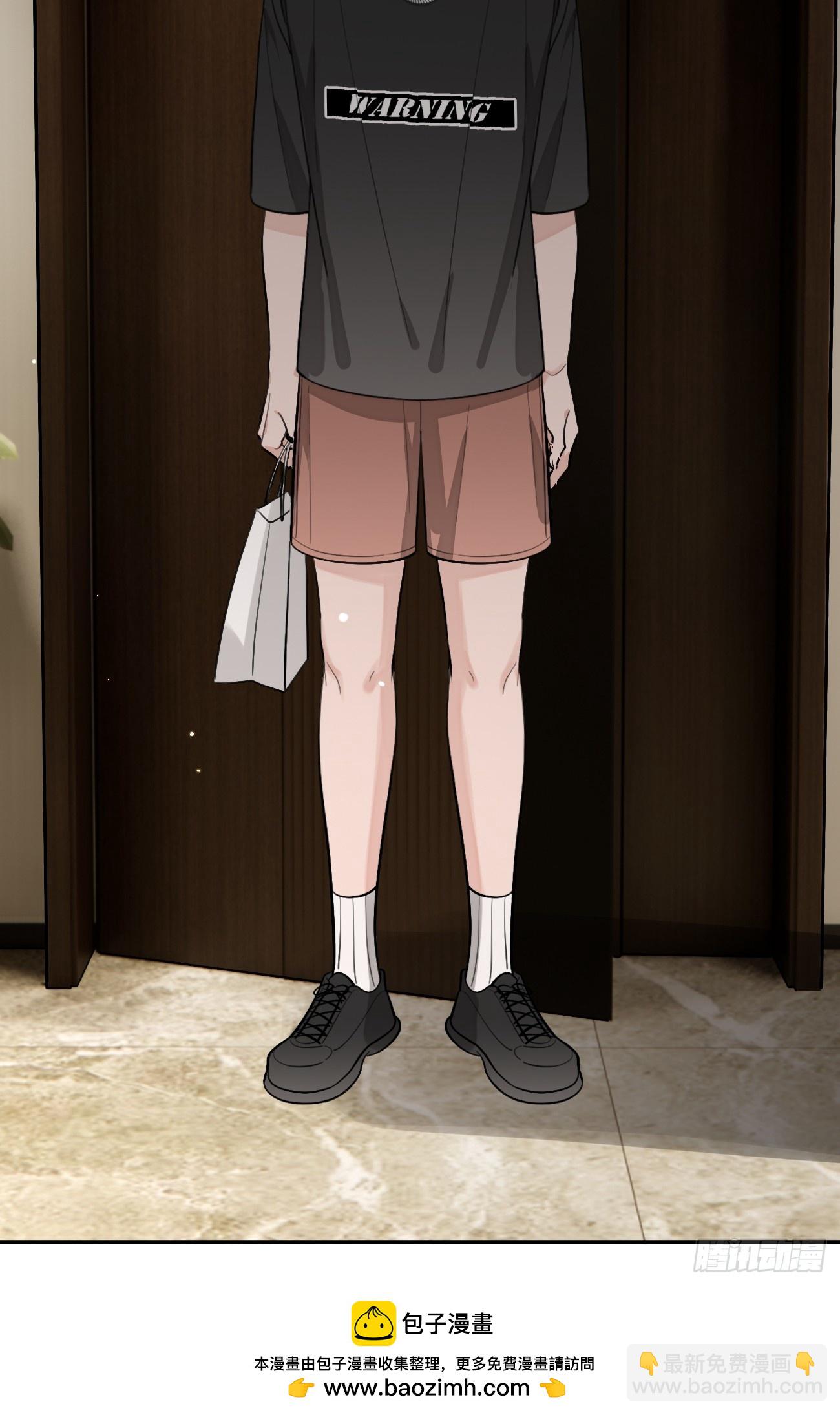 53. 毒(1/2)-第60话