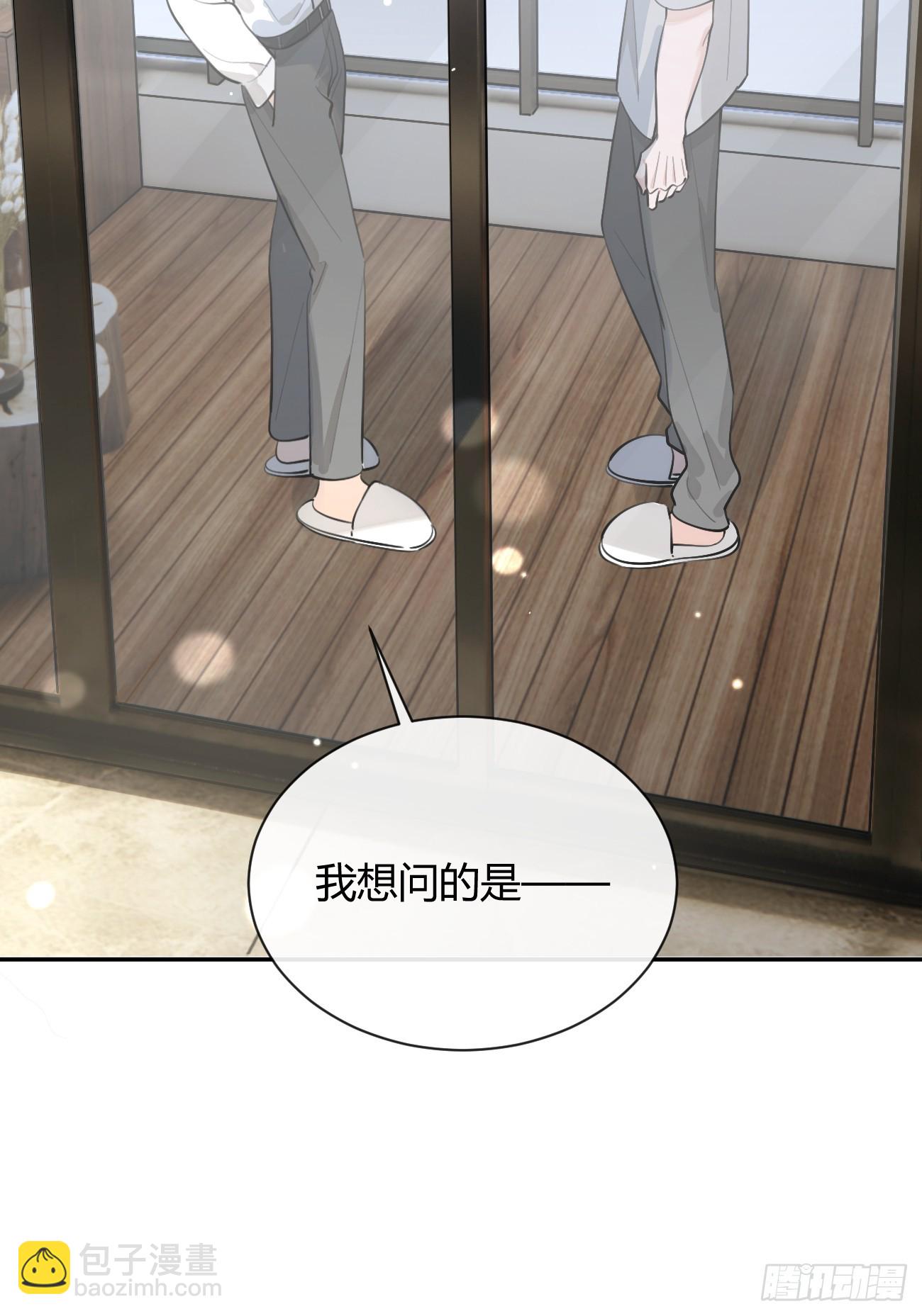 53. 毒(1/2)-第60话