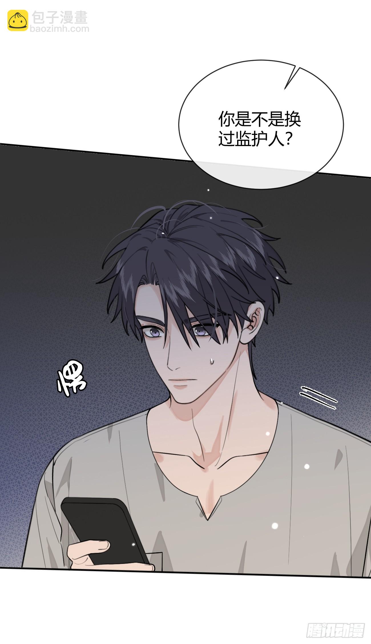 53. 毒(1/2)-第60话