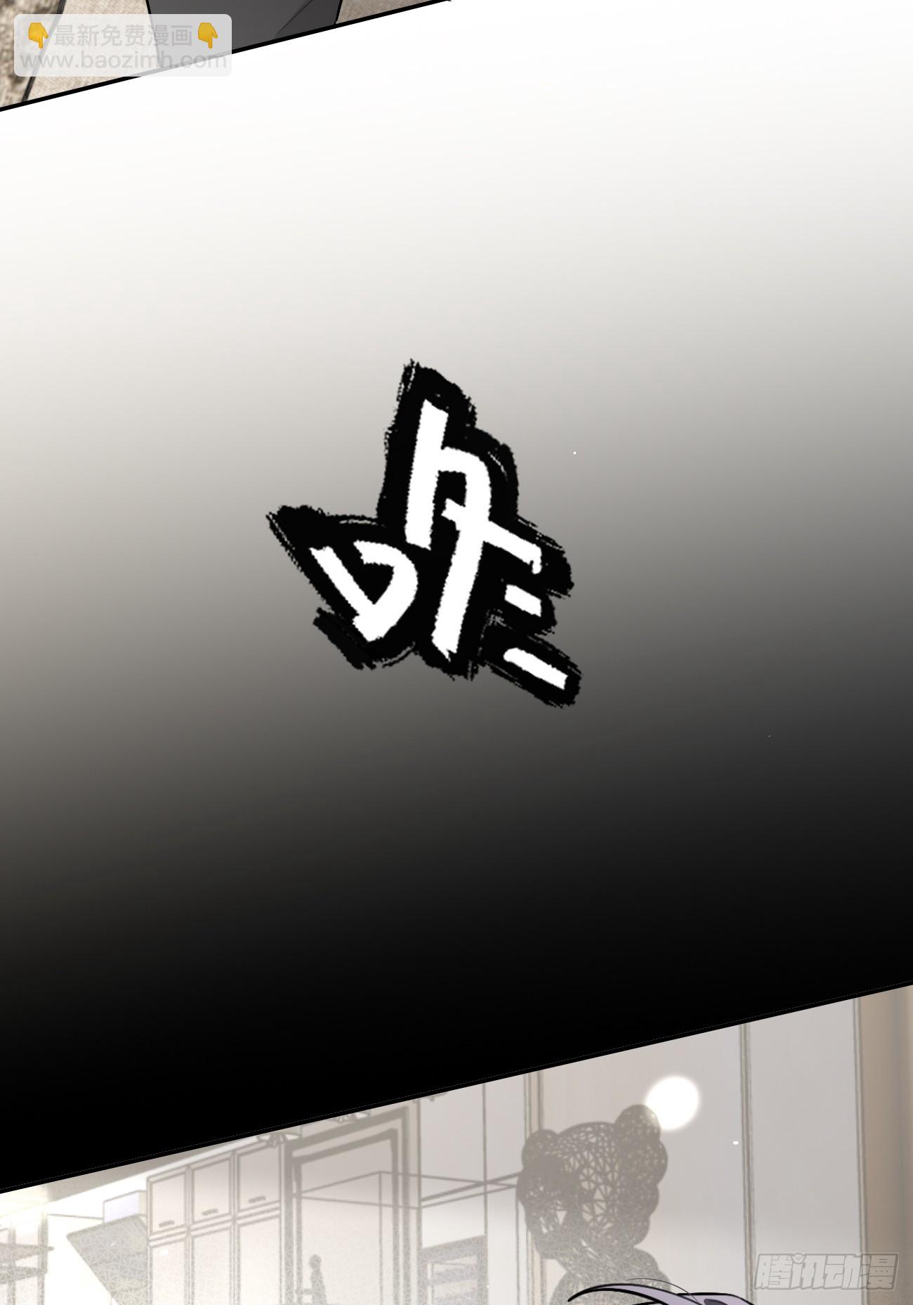 55.下雨天(1/2)-第62话