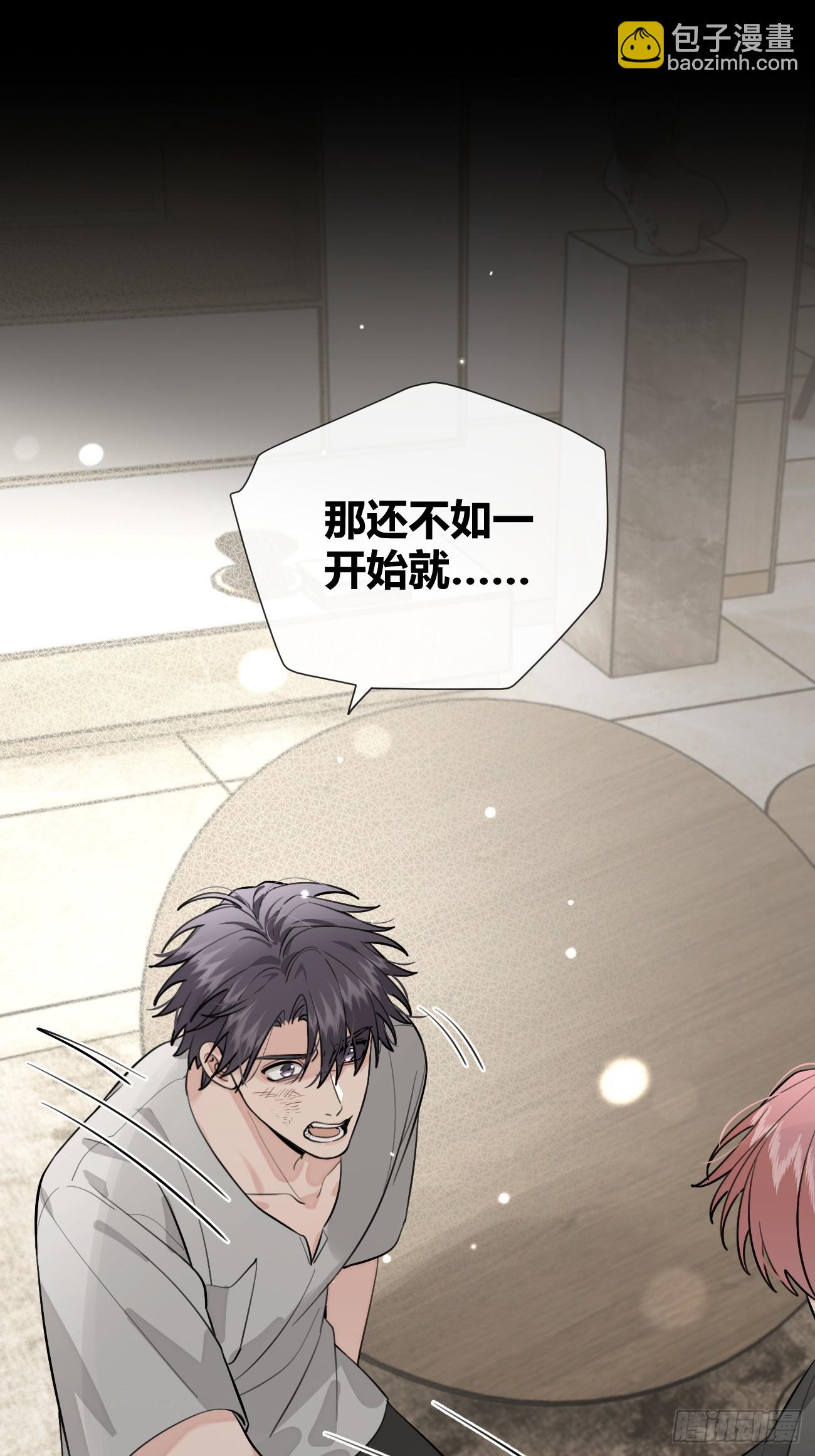 55.下雨天(1/2)-第62话