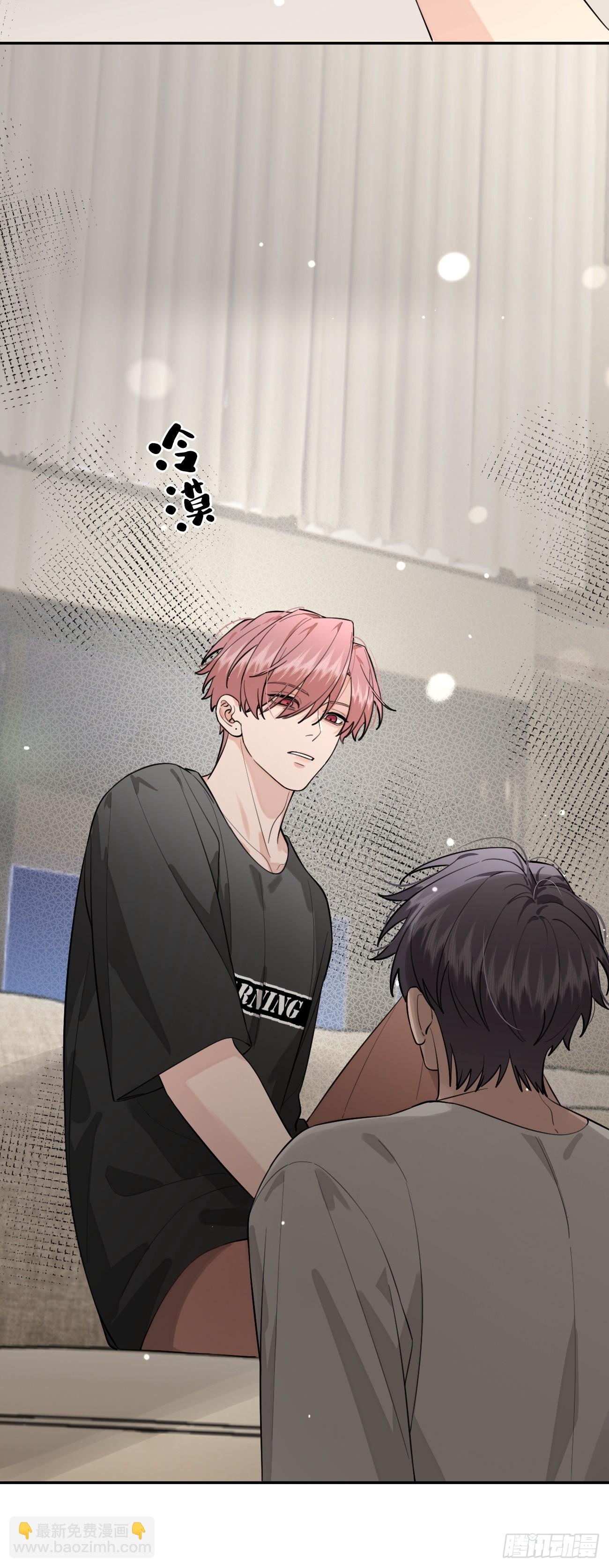 55.下雨天(1/2)-第62话