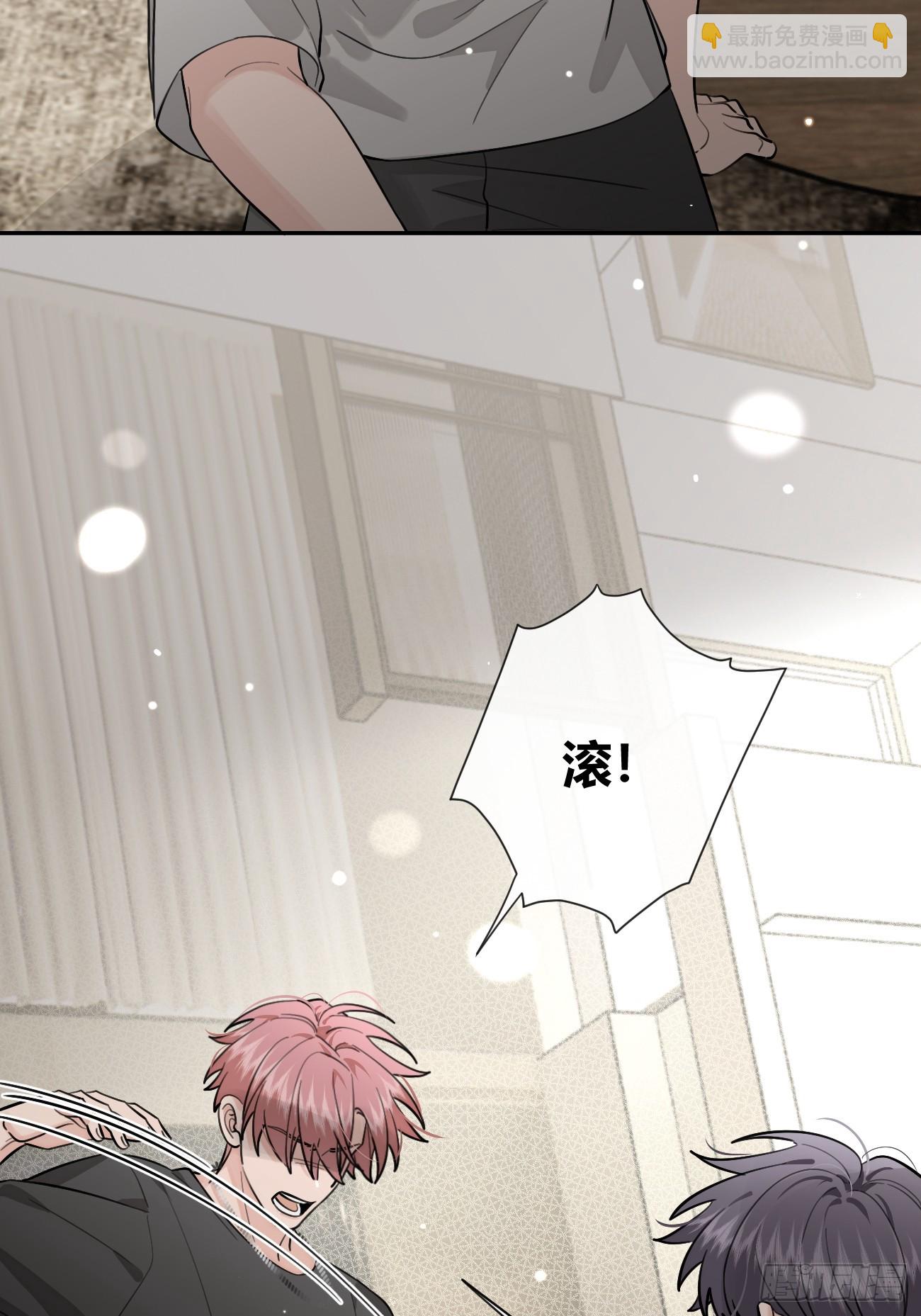 55.下雨天(1/2)-第62话