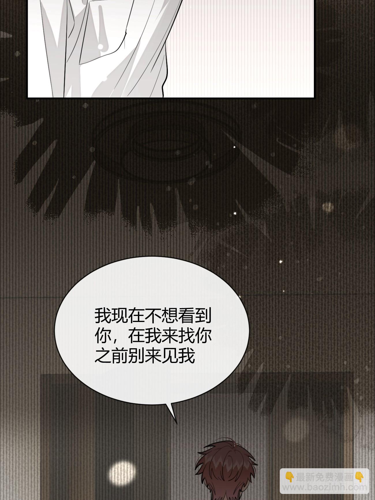 55.下雨天(1/2)-第62话