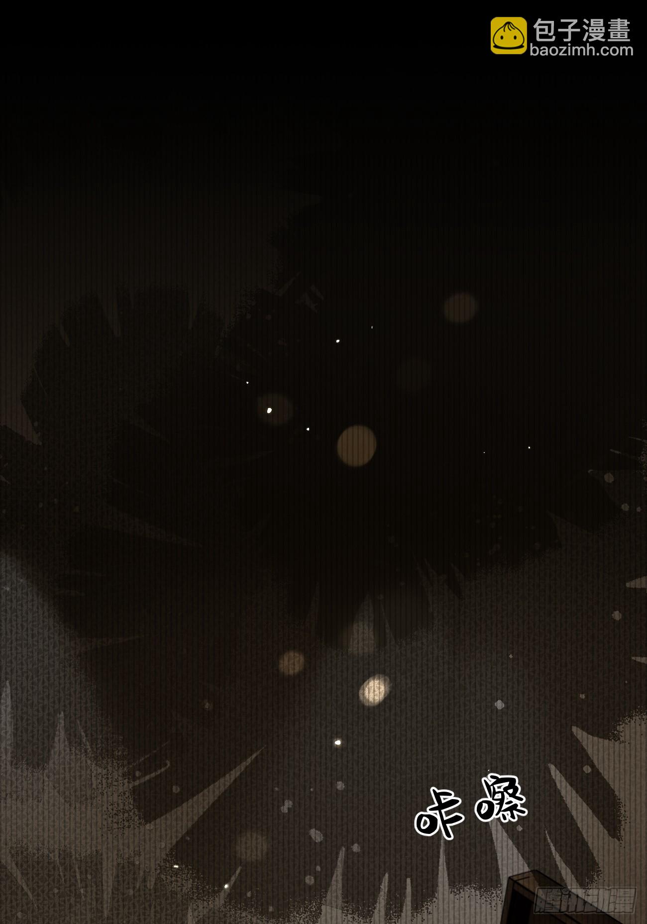 55.下雨天(1/2)-第62话