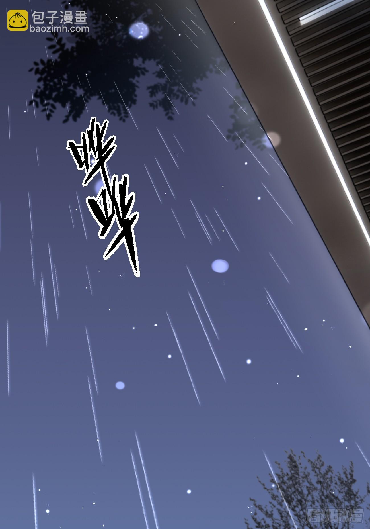 55.下雨天(1/2)-第62话