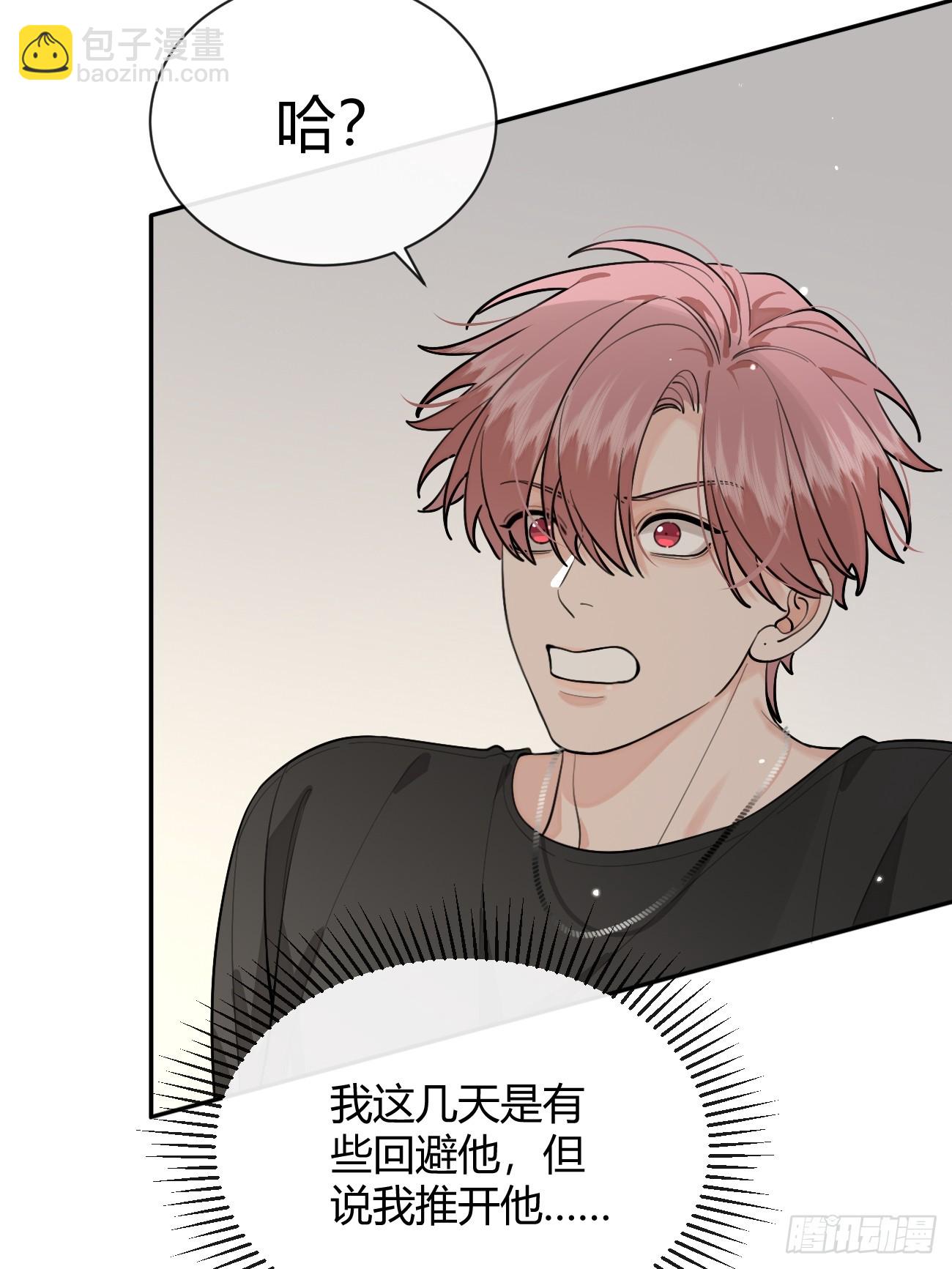 55.下雨天(1/2)-第62话