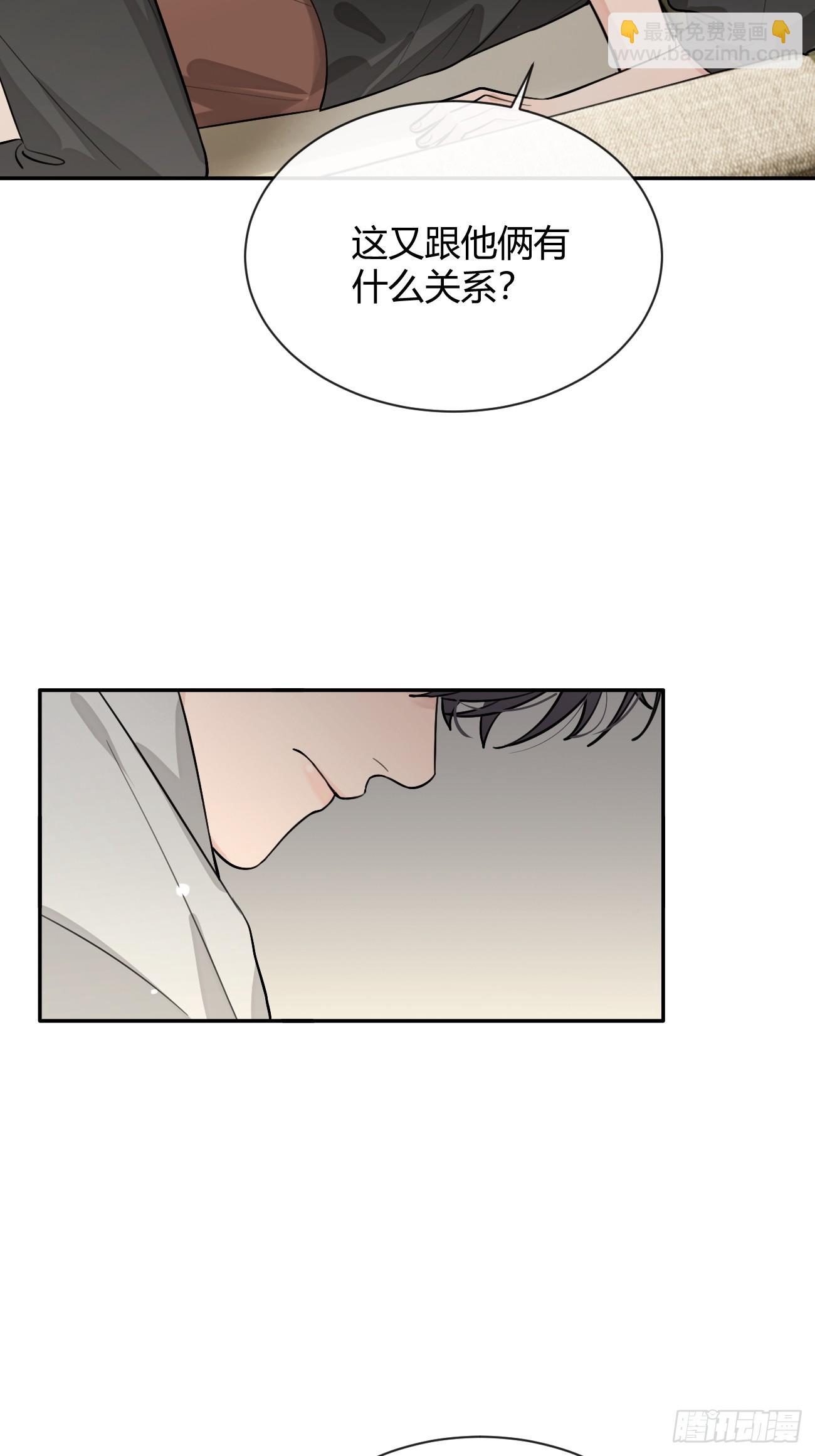 55.下雨天(1/2)-第62话