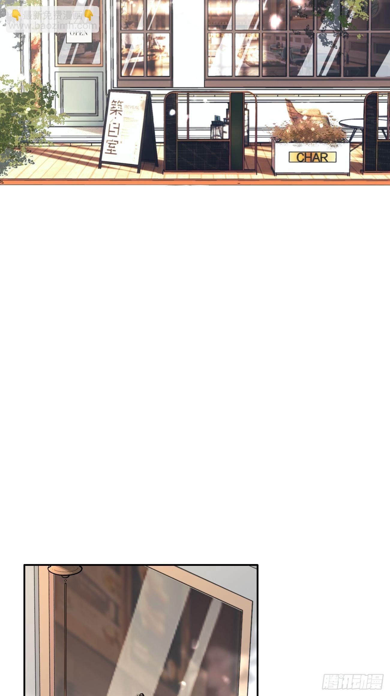 06.学神的另一面(1/2)-第8话