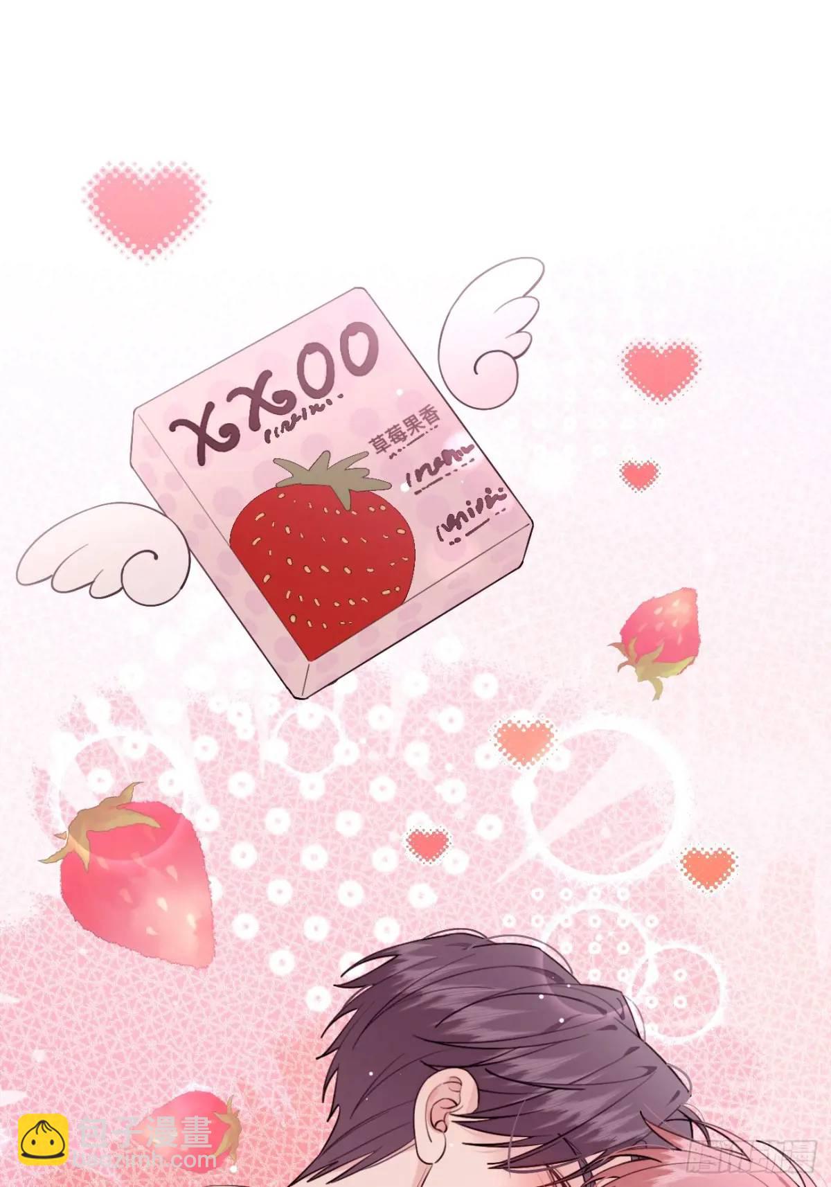 61.&ldquo;奖励&rdquo;(1/2)-第68话