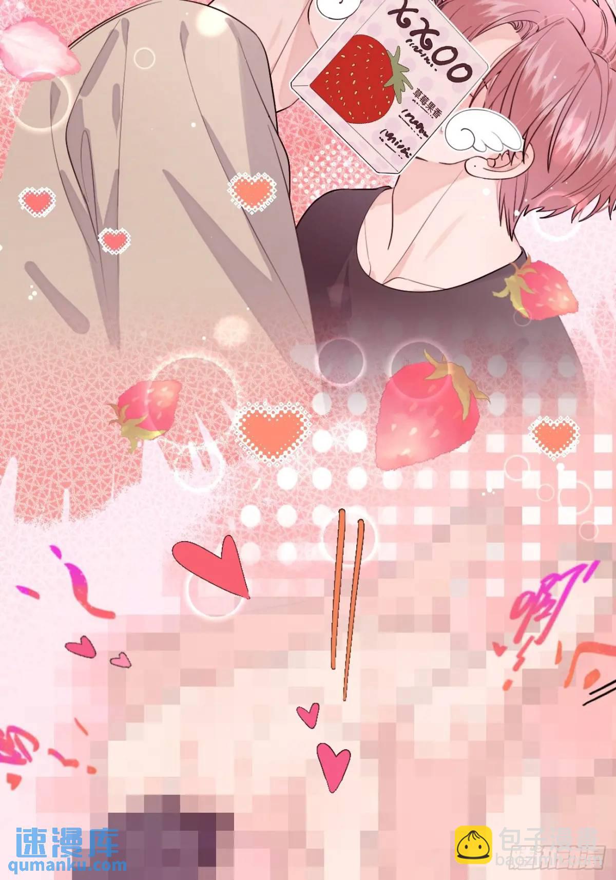 61.&ldquo;奖励&rdquo;(1/2)-第68话