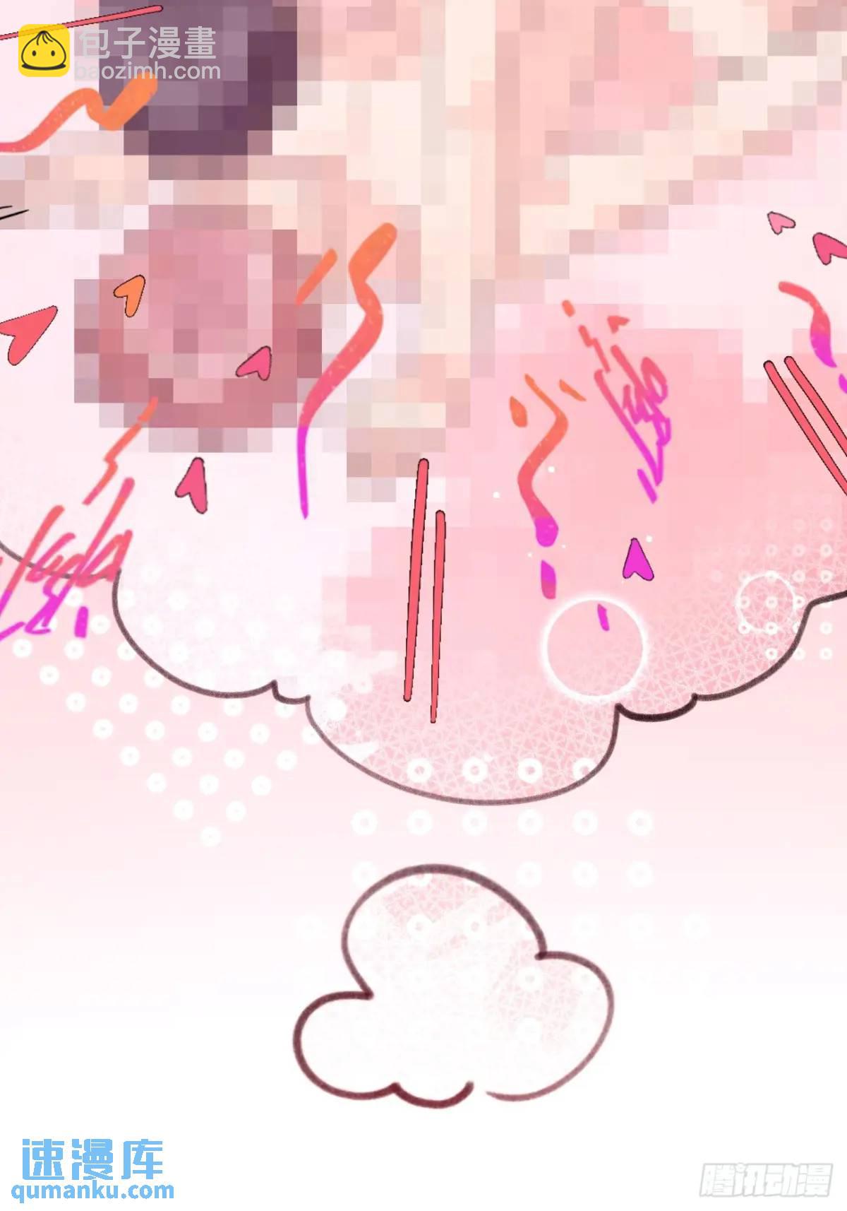 61.&ldquo;奖励&rdquo;(1/2)-第68话