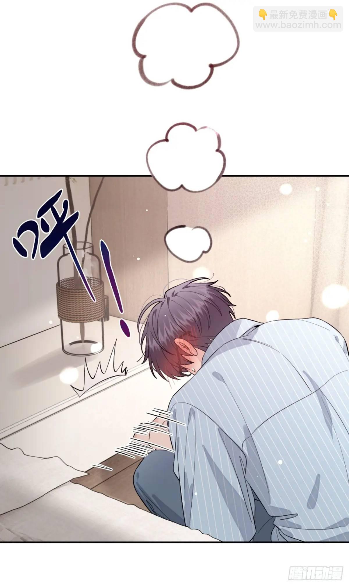 61.&ldquo;奖励&rdquo;(1/2)-第68话