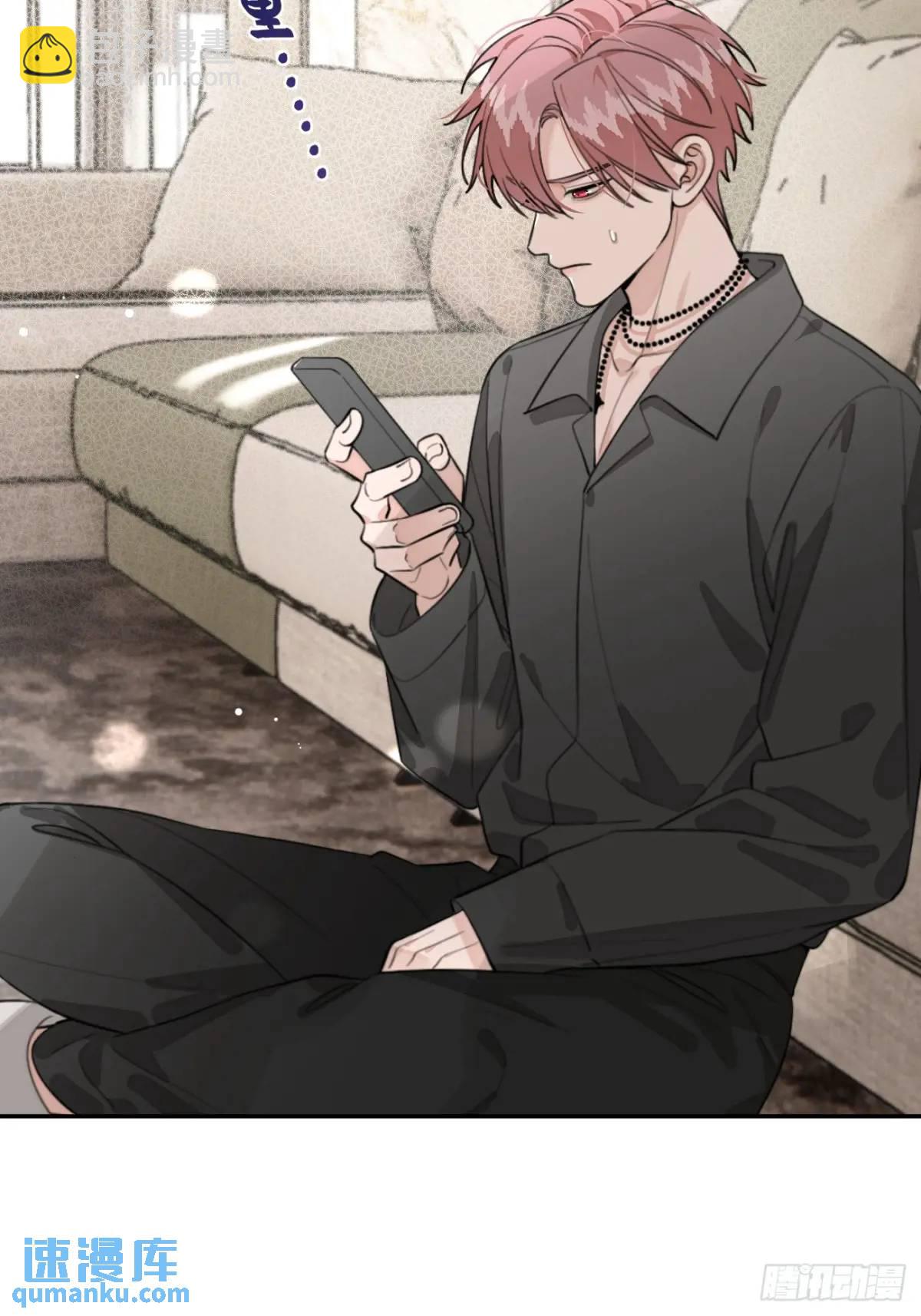 61.&ldquo;奖励&rdquo;(1/2)-第68话