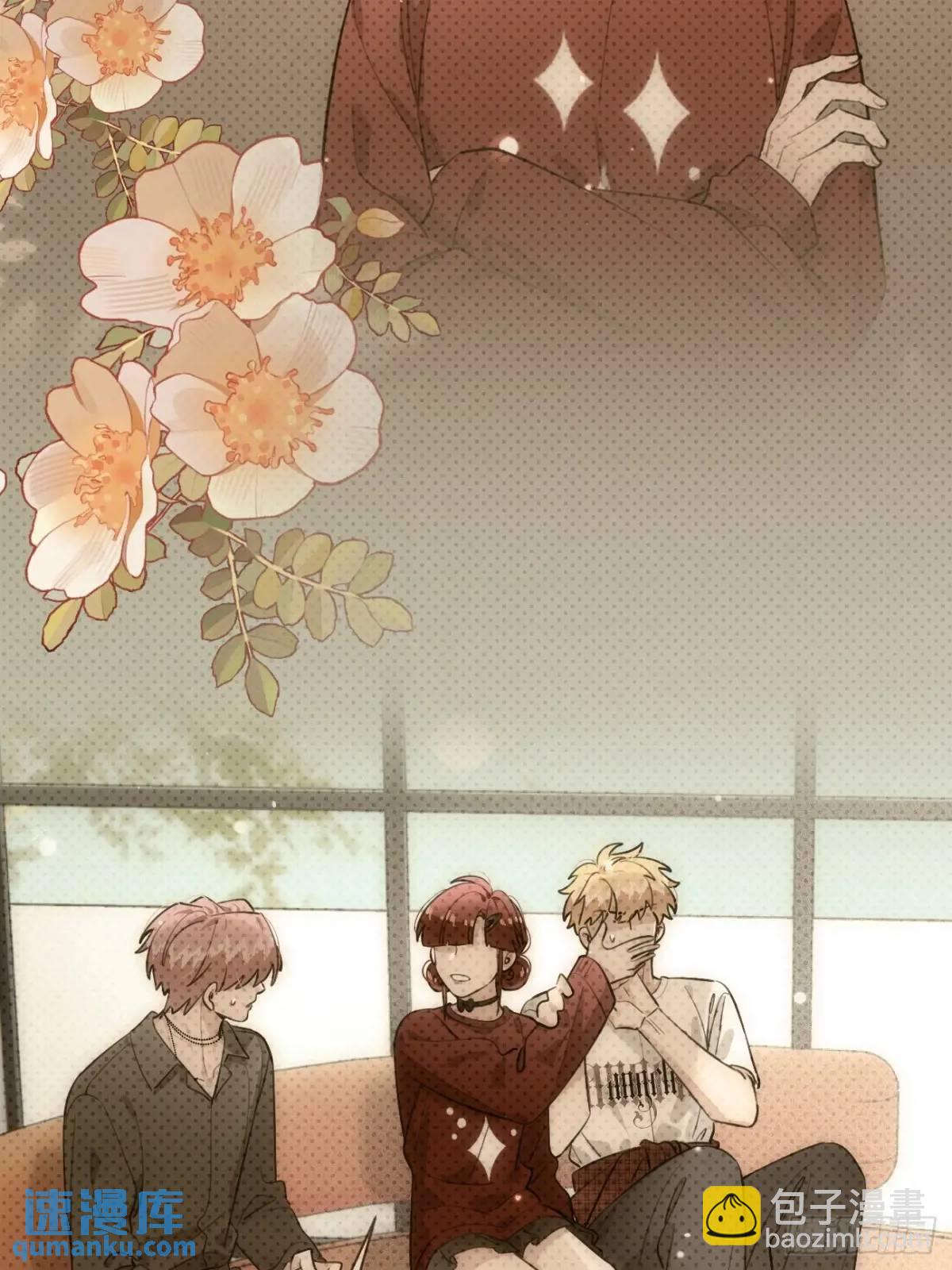 61.&ldquo;奖励&rdquo;(1/2)-第68话