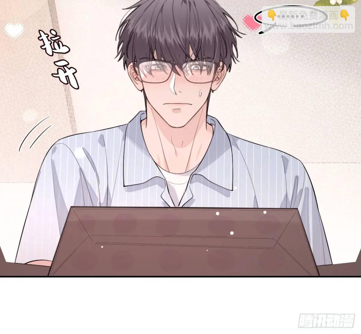 61.&ldquo;奖励&rdquo;(1/2)-第68话