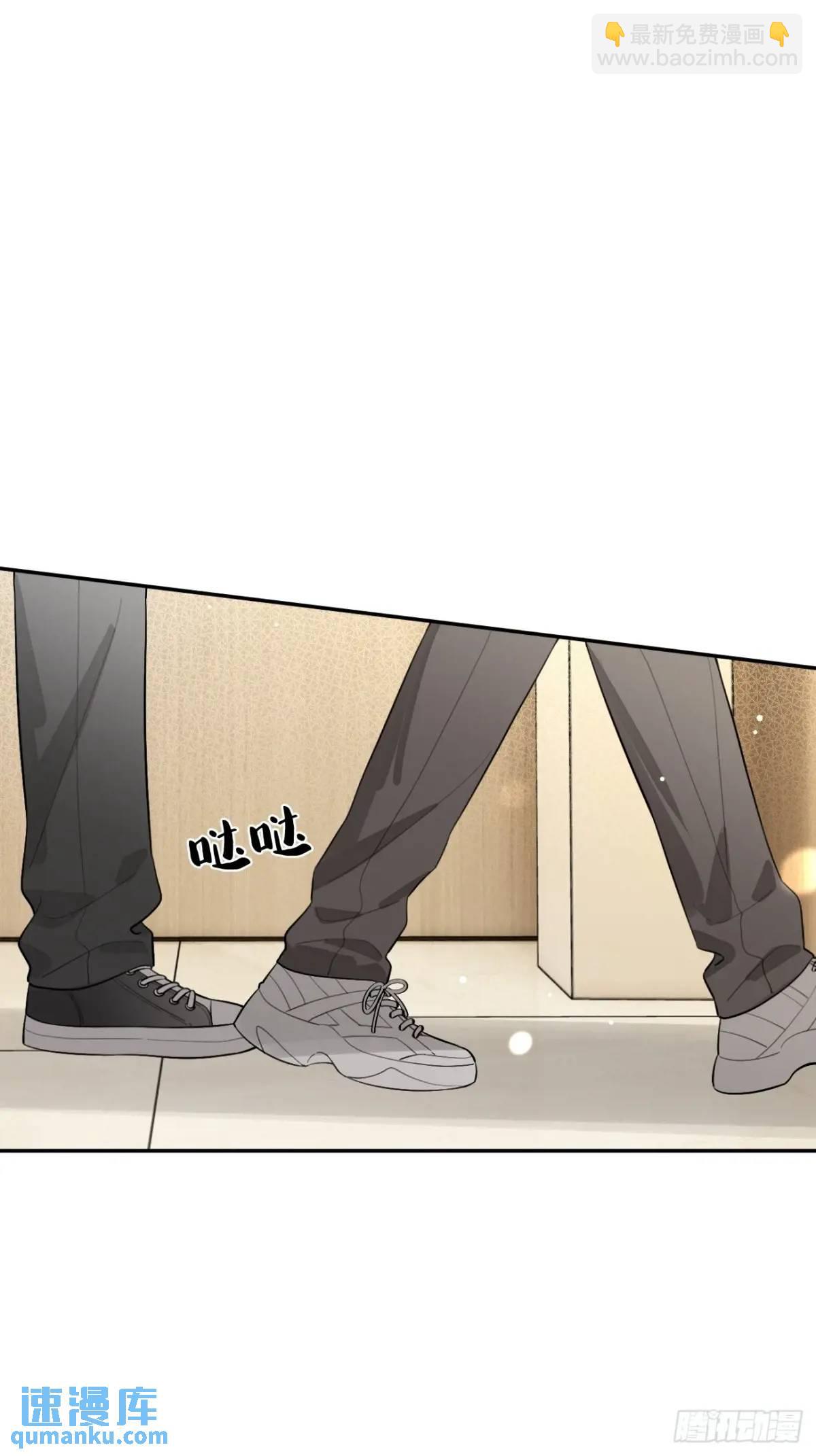 63.察言观色-第70话