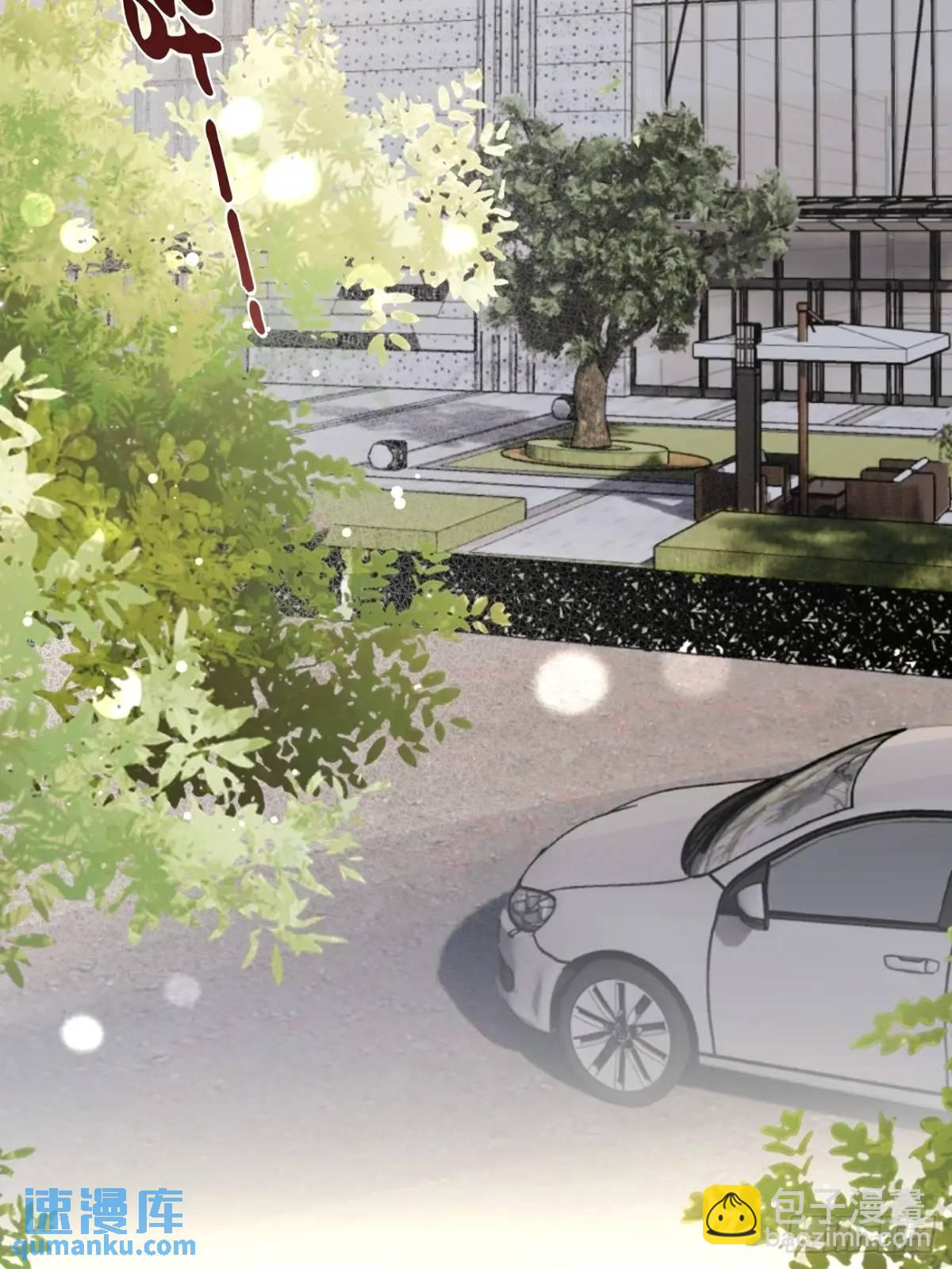 63.察言观色-第70话