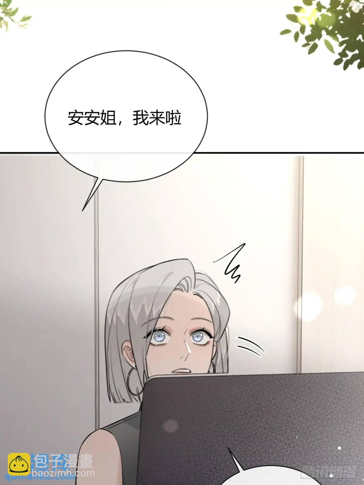 63.察言观色-第70话