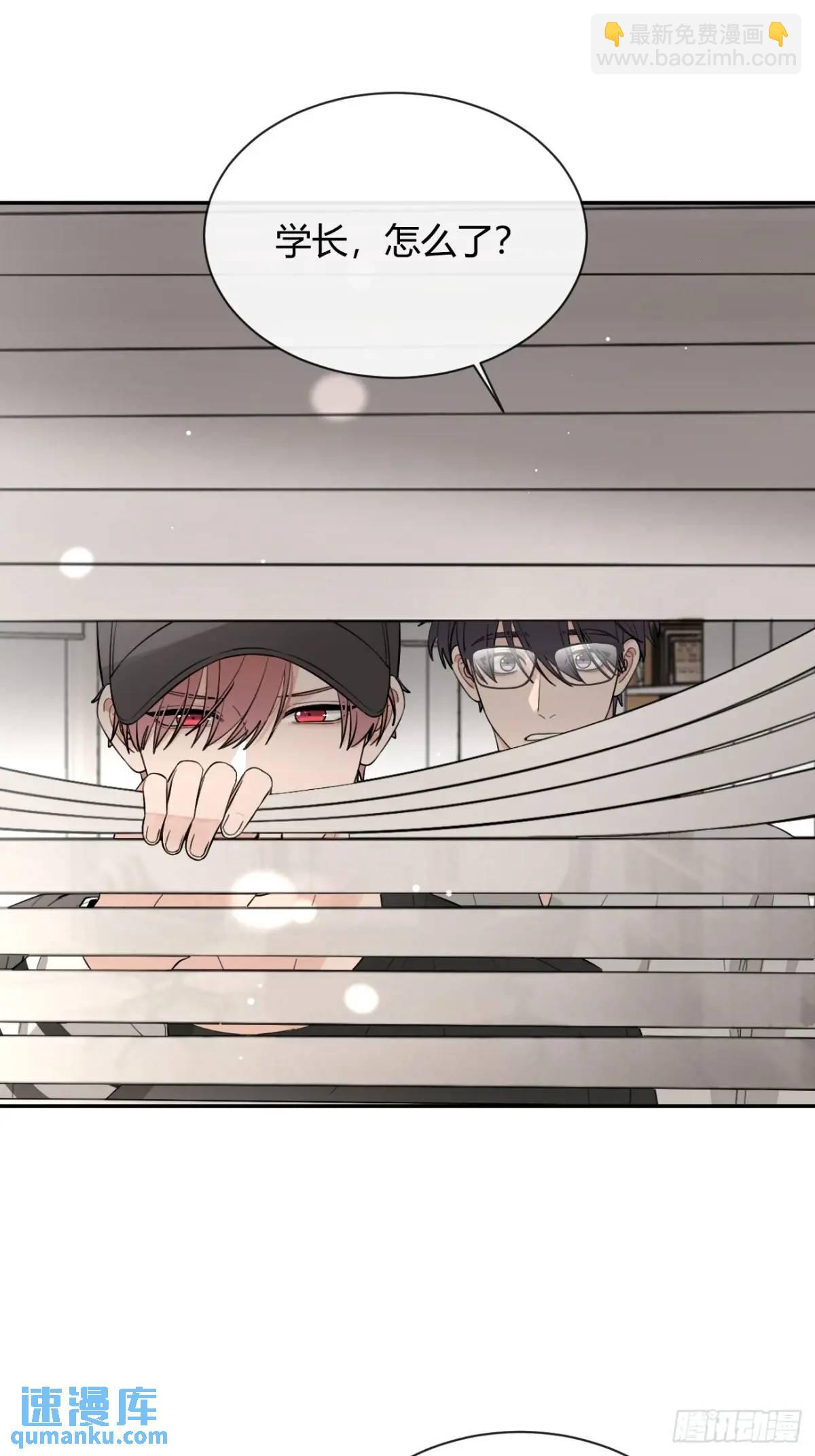 63.察言观色-第70话