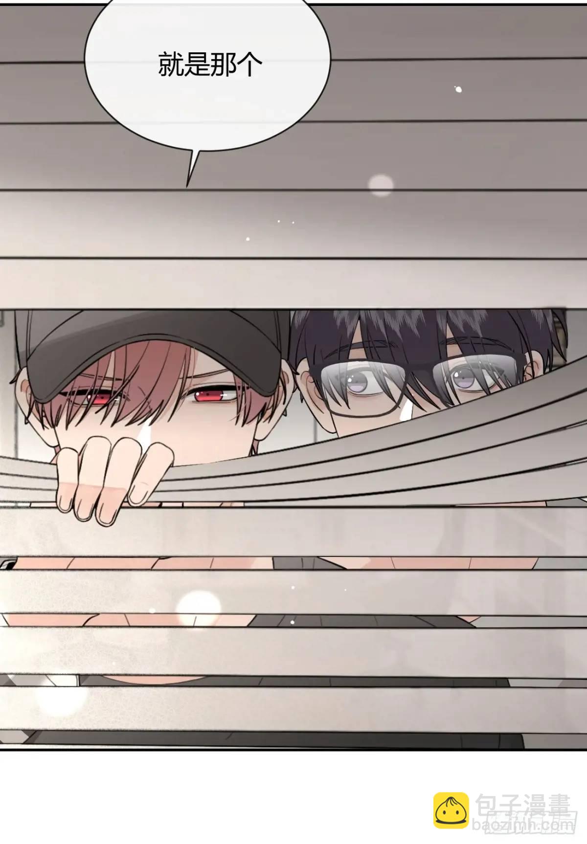 63.察言观色-第70话