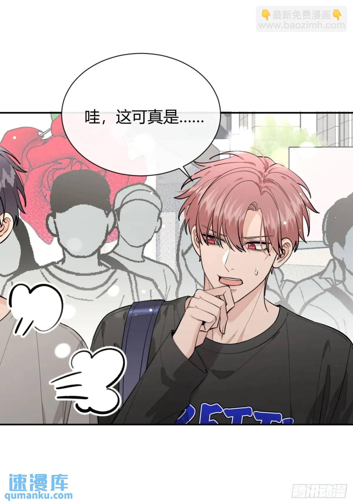 65.不行(1/2)-第72话