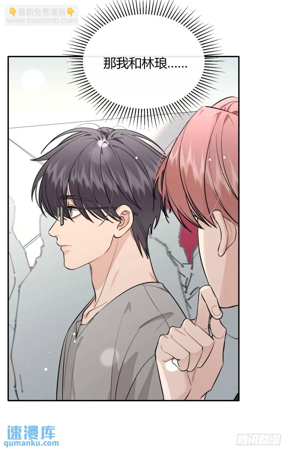 65.不行(1/2)-第72话