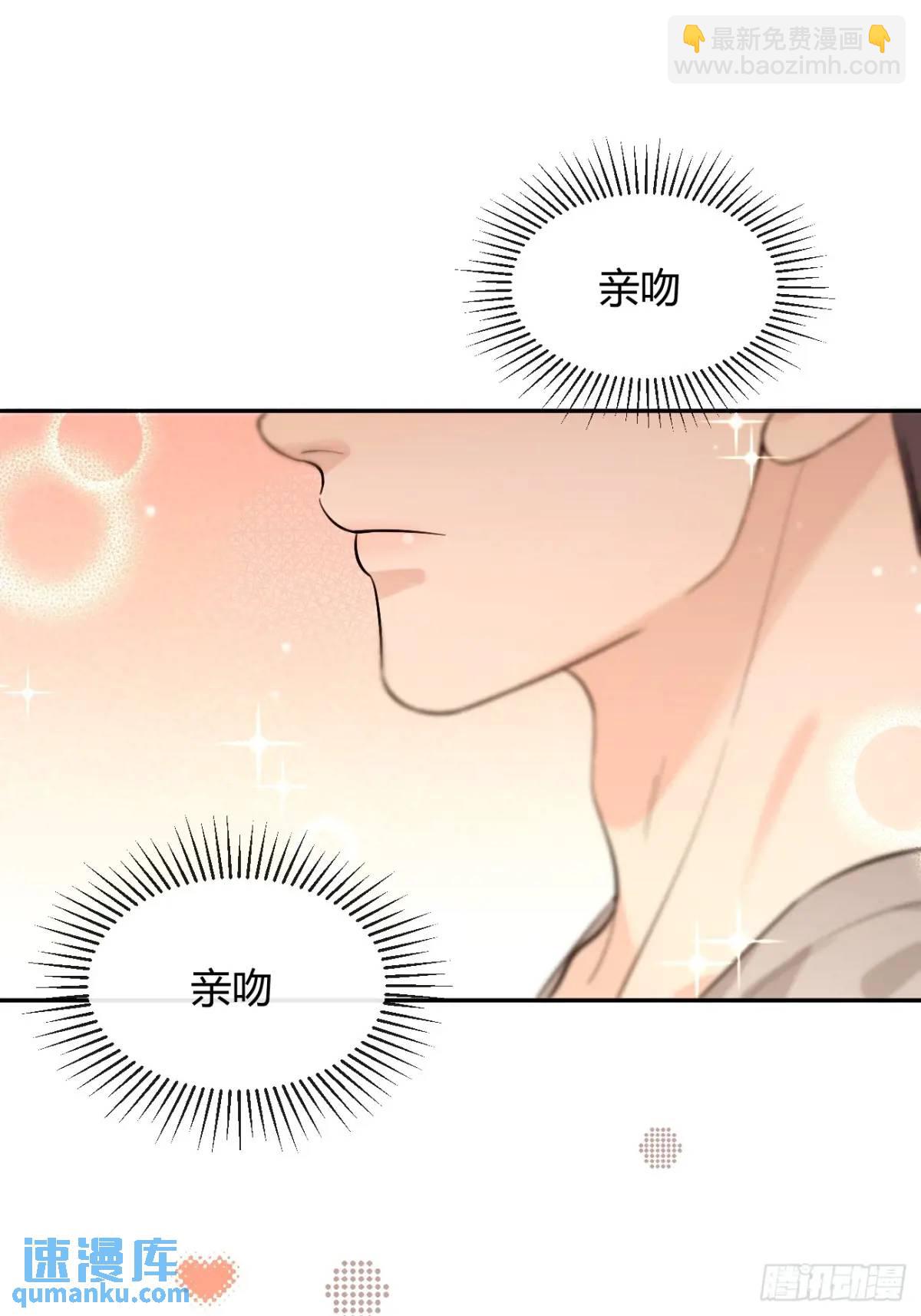 65.不行(1/2)-第72话