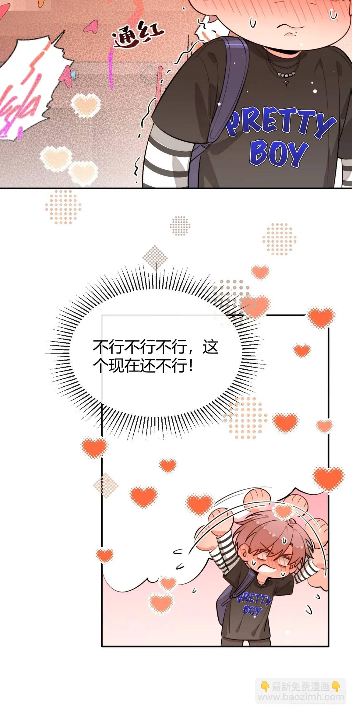 65.不行(1/2)-第72话