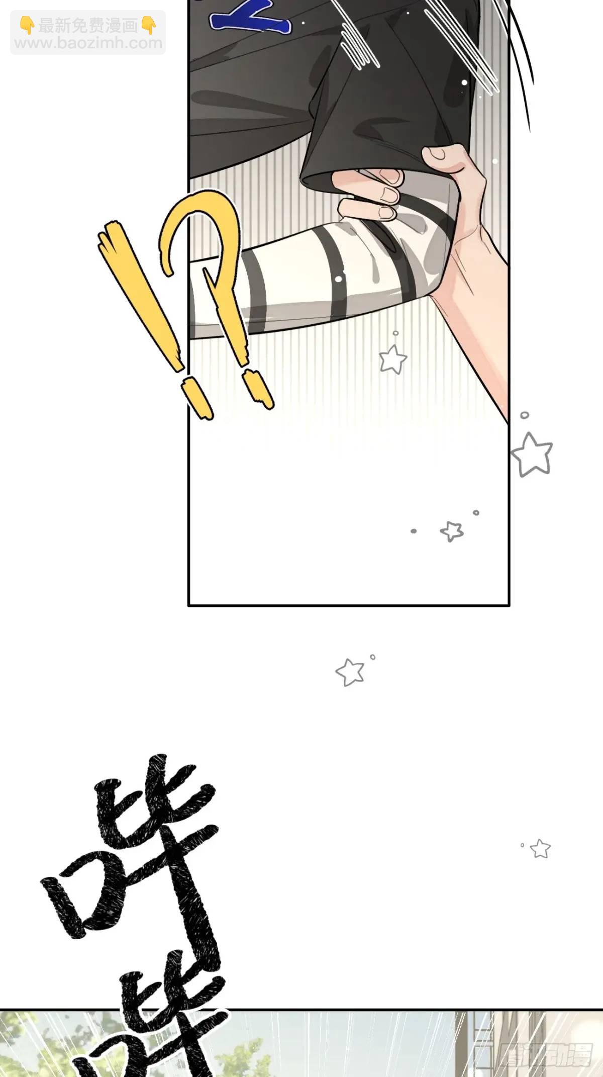 65.不行(1/2)-第72话