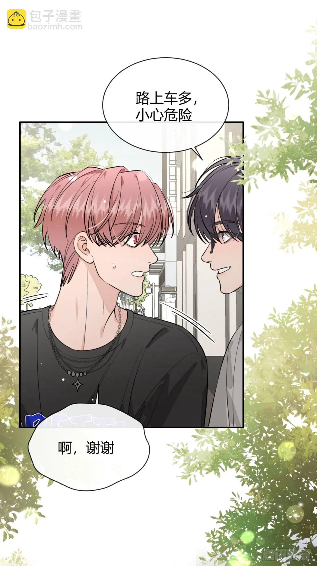 65.不行(1/2)-第72话