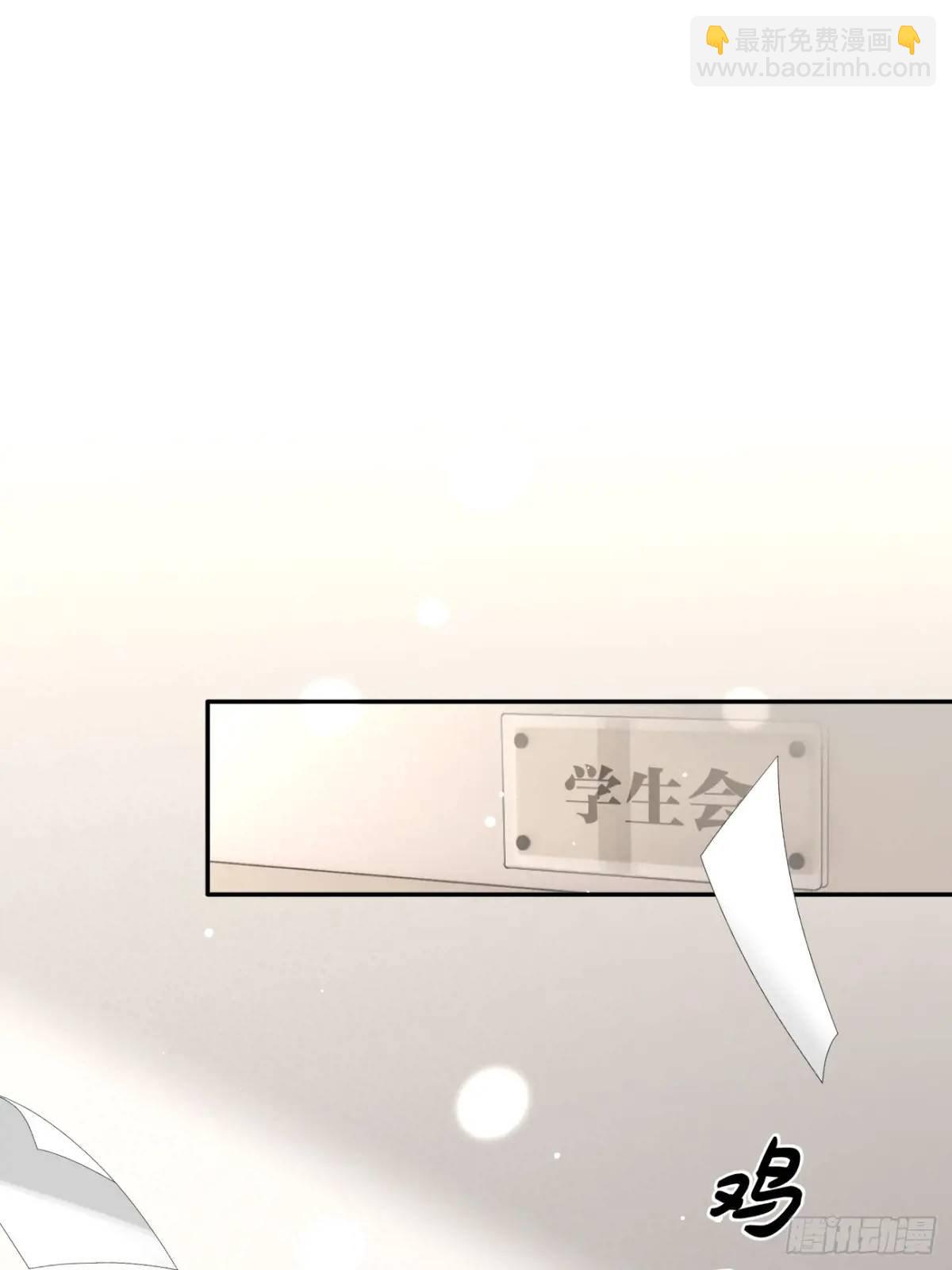 65.不行(1/2)-第72话