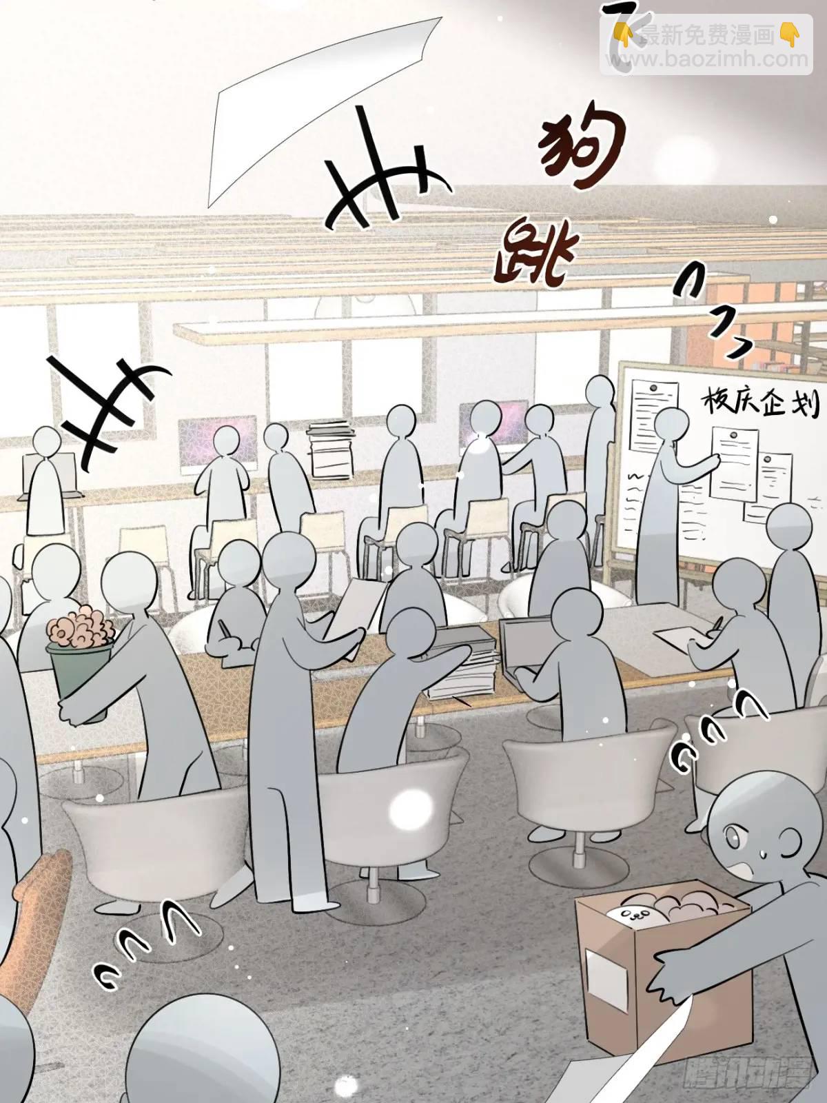 65.不行(1/2)-第72话