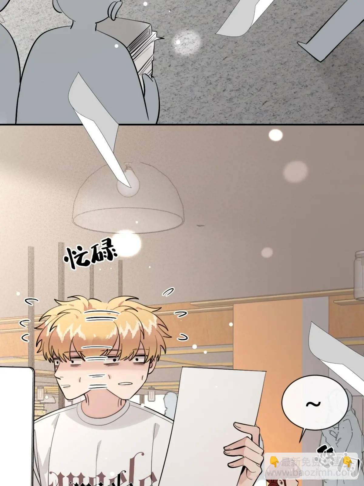 65.不行(1/2)-第72话