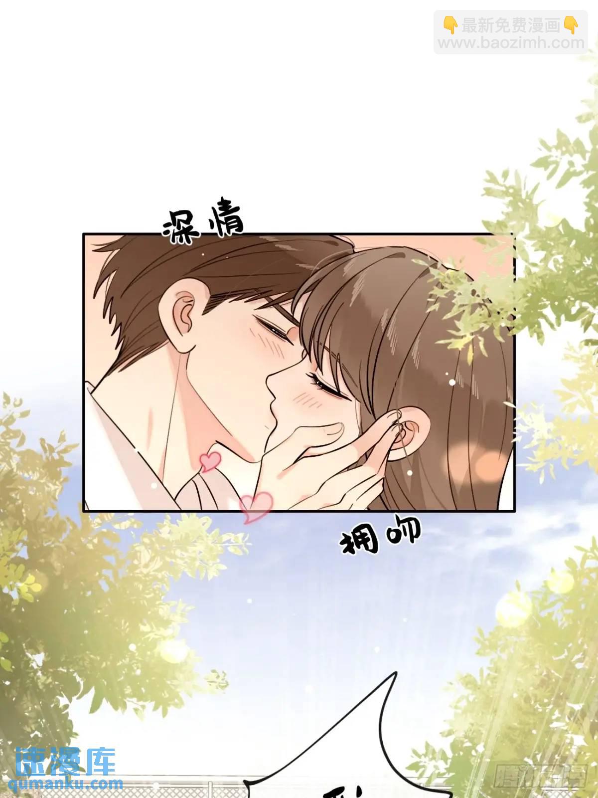 65.不行(1/2)-第72话