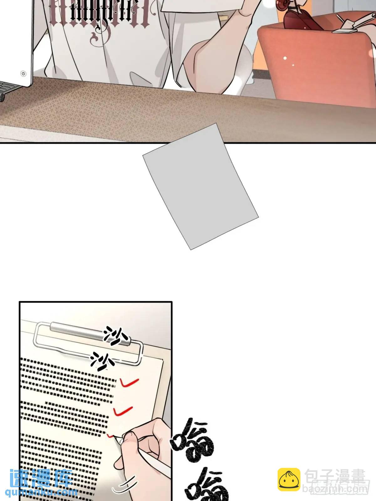 65.不行(1/2)-第72话