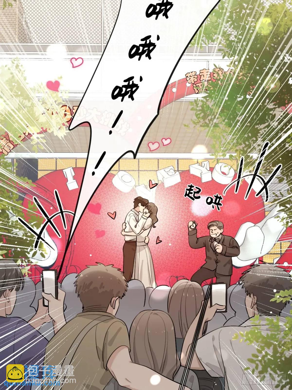 65.不行(1/2)-第72话