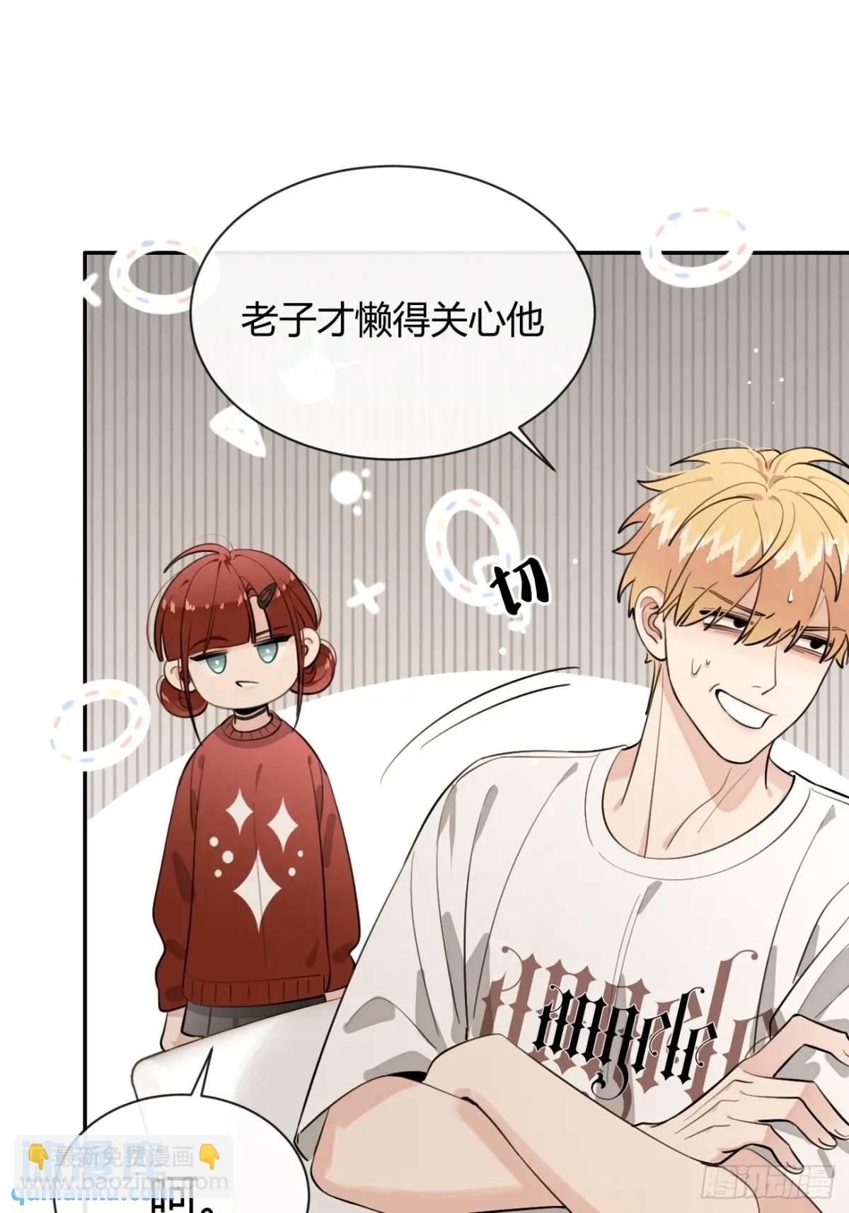 65.不行(1/2)-第72话