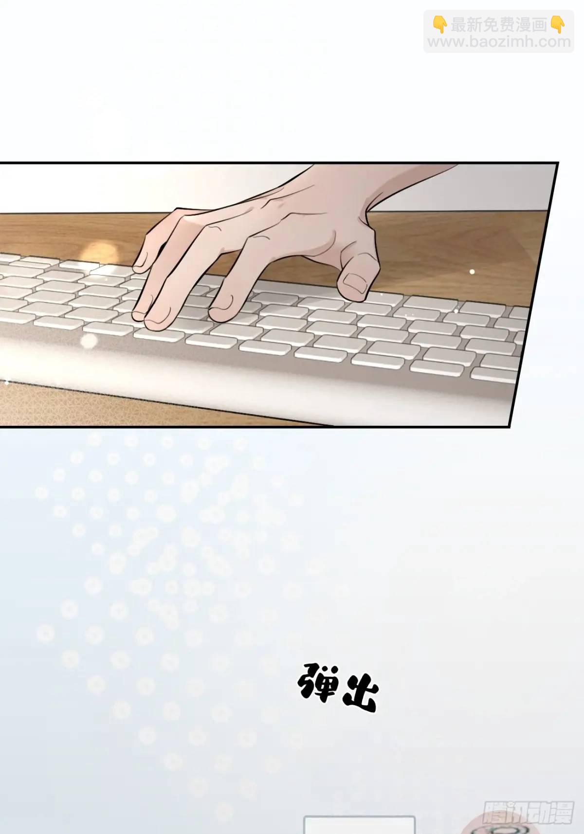 65.不行(1/2)-第72话