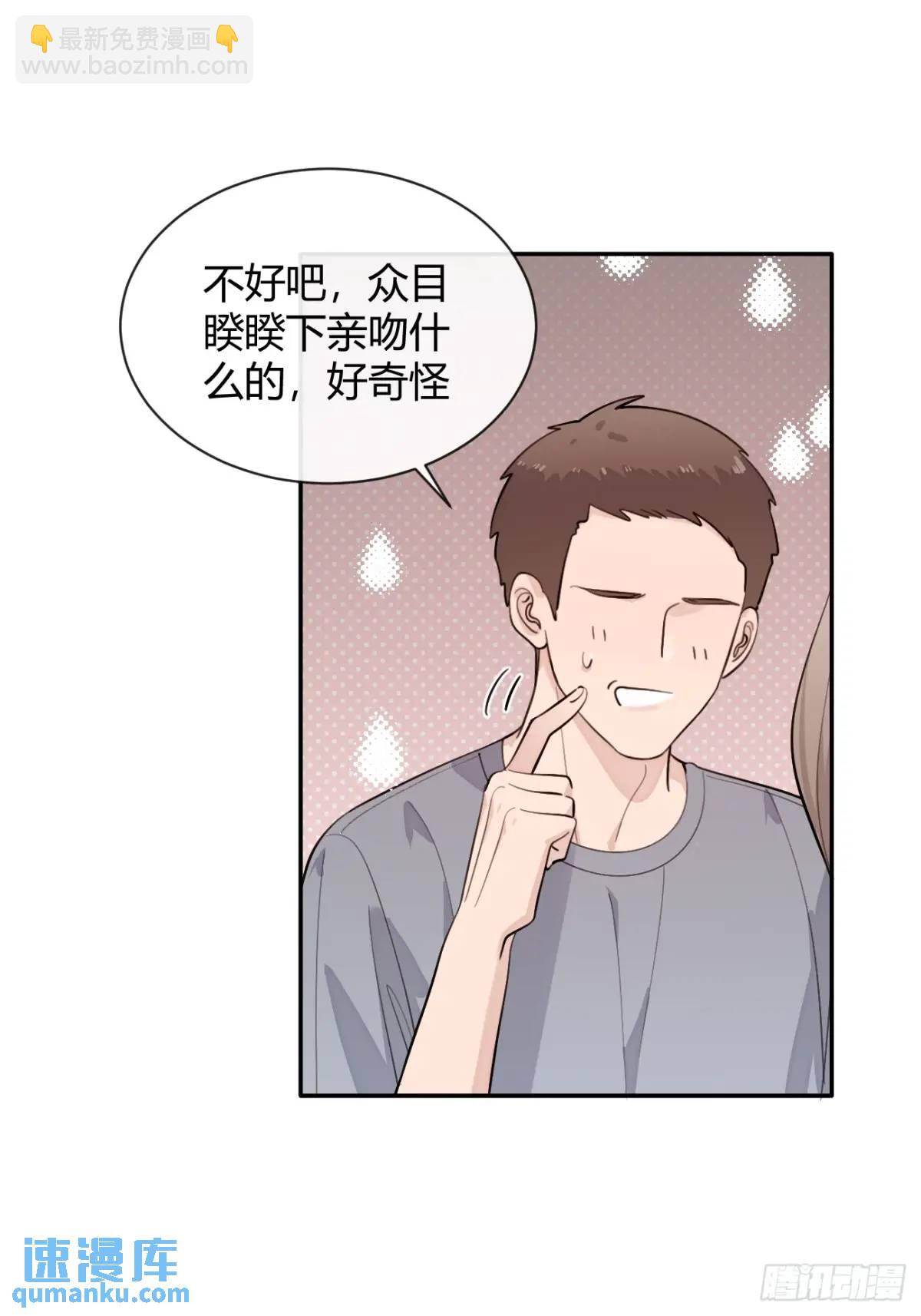 65.不行(1/2)-第72话