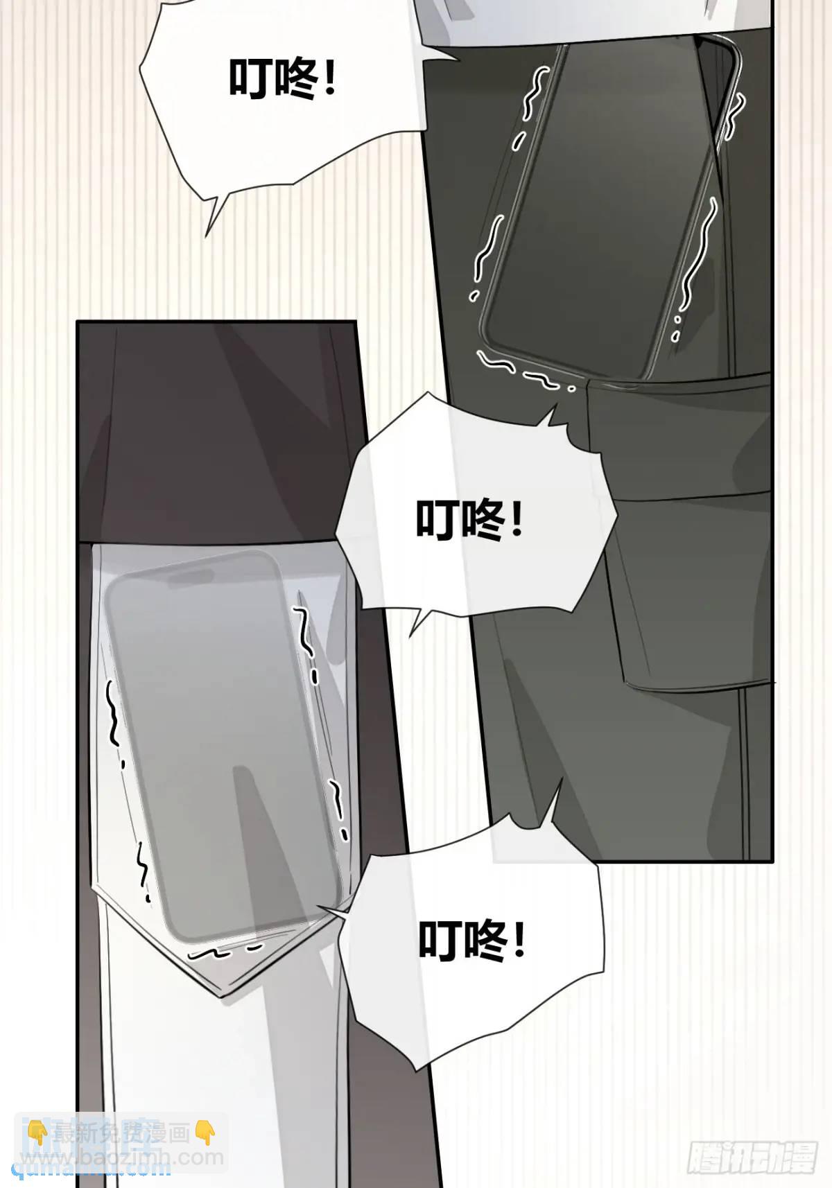 67.相遇(1/2)-第74话