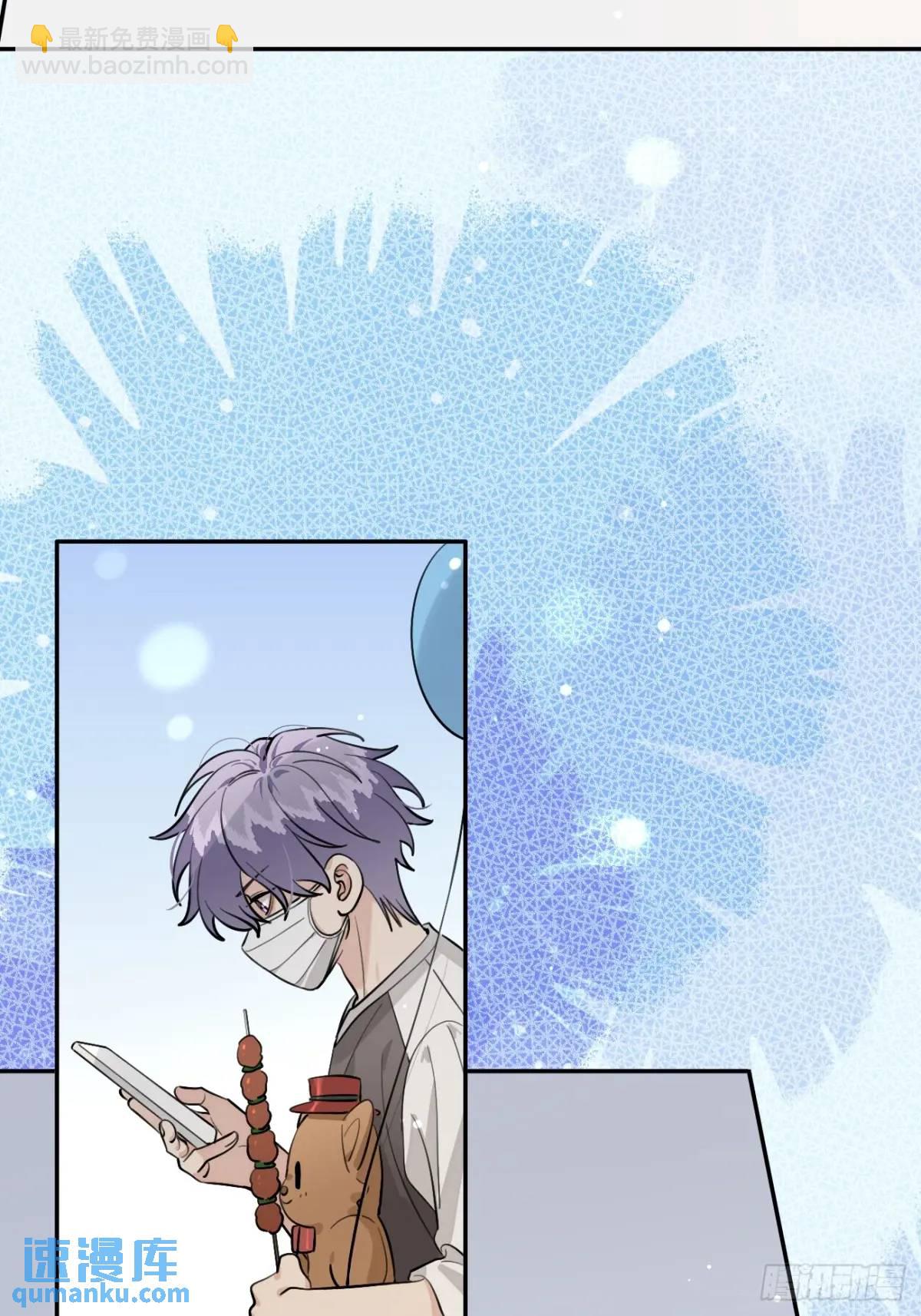 67.相遇(1/2)-第74话