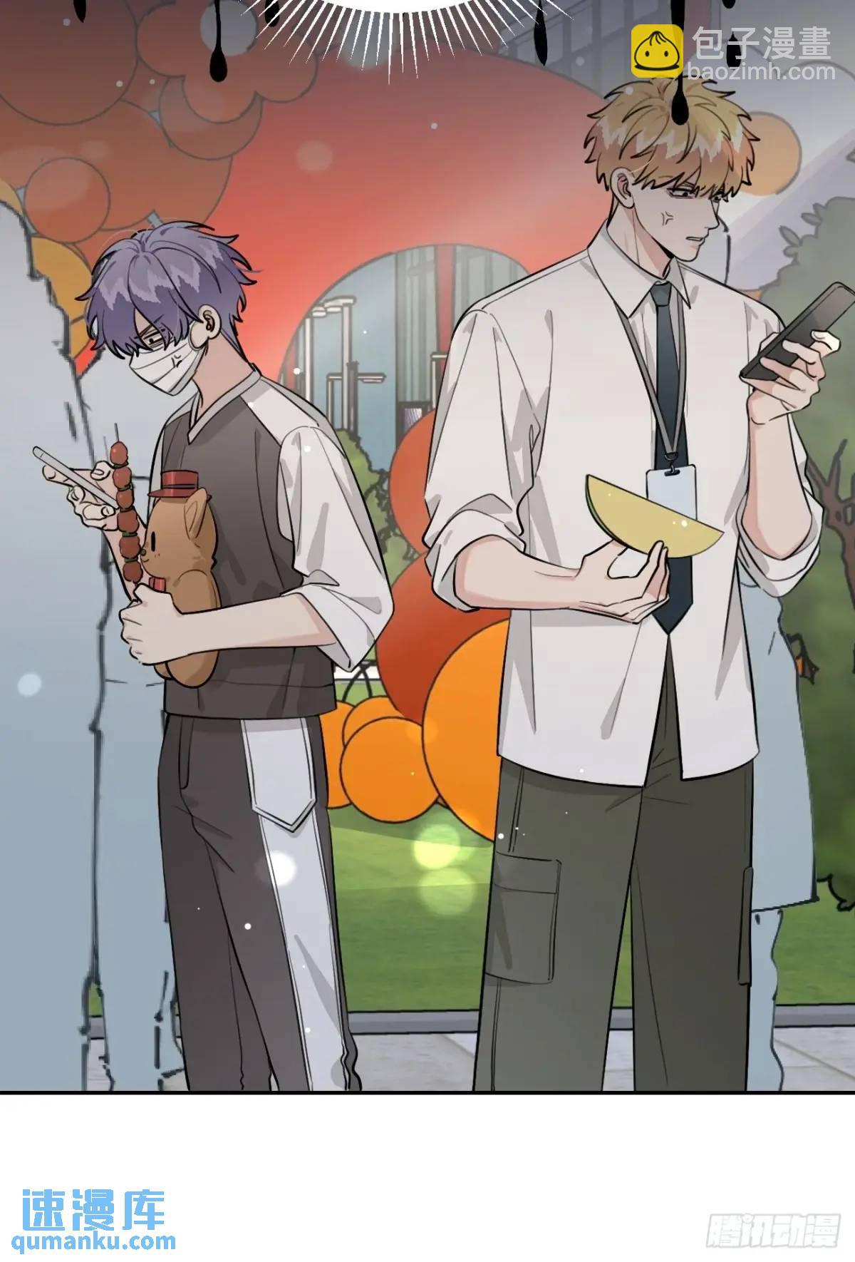 67.相遇(1/2)-第74话