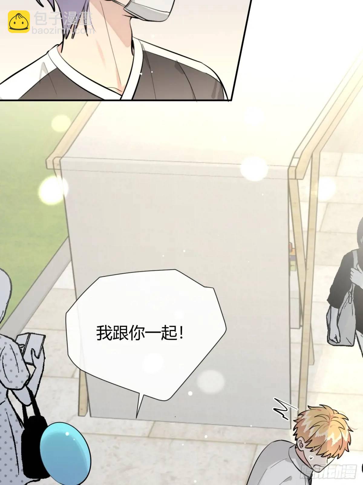 67.相遇(1/2)-第74话