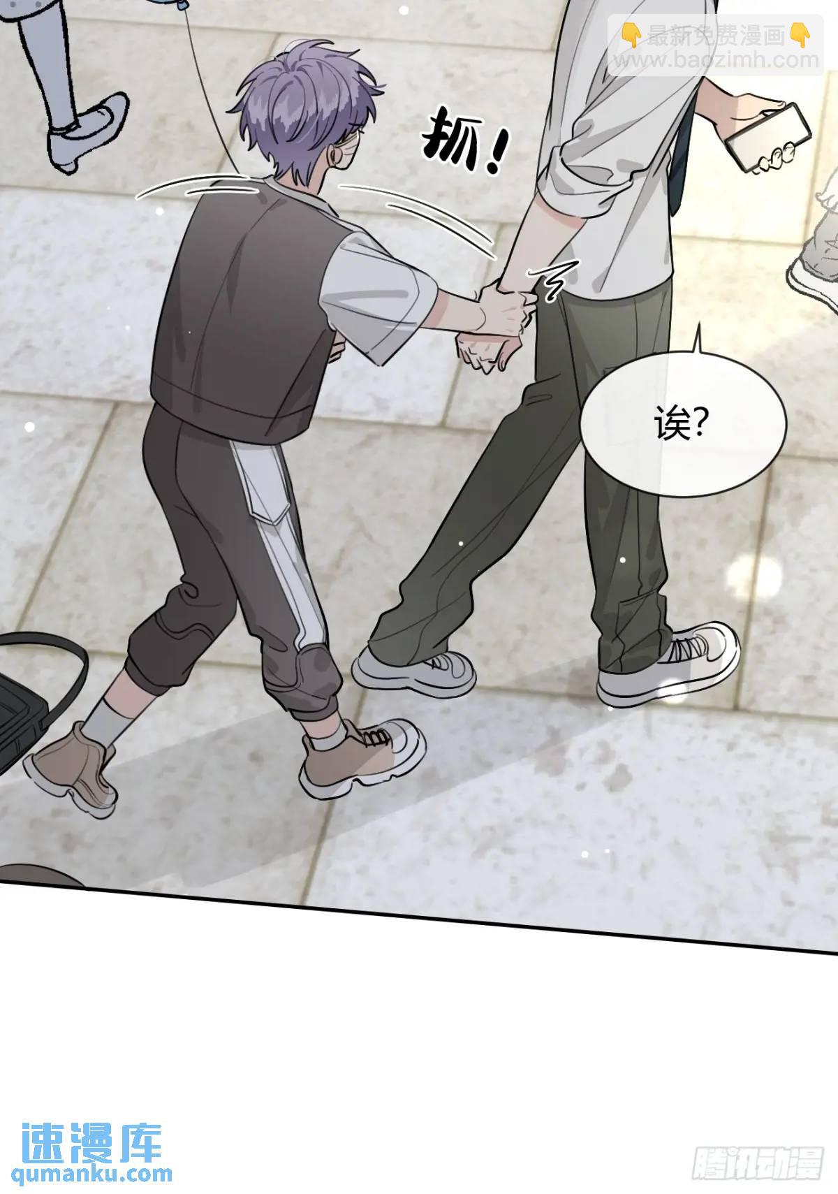 67.相遇(1/2)-第74话