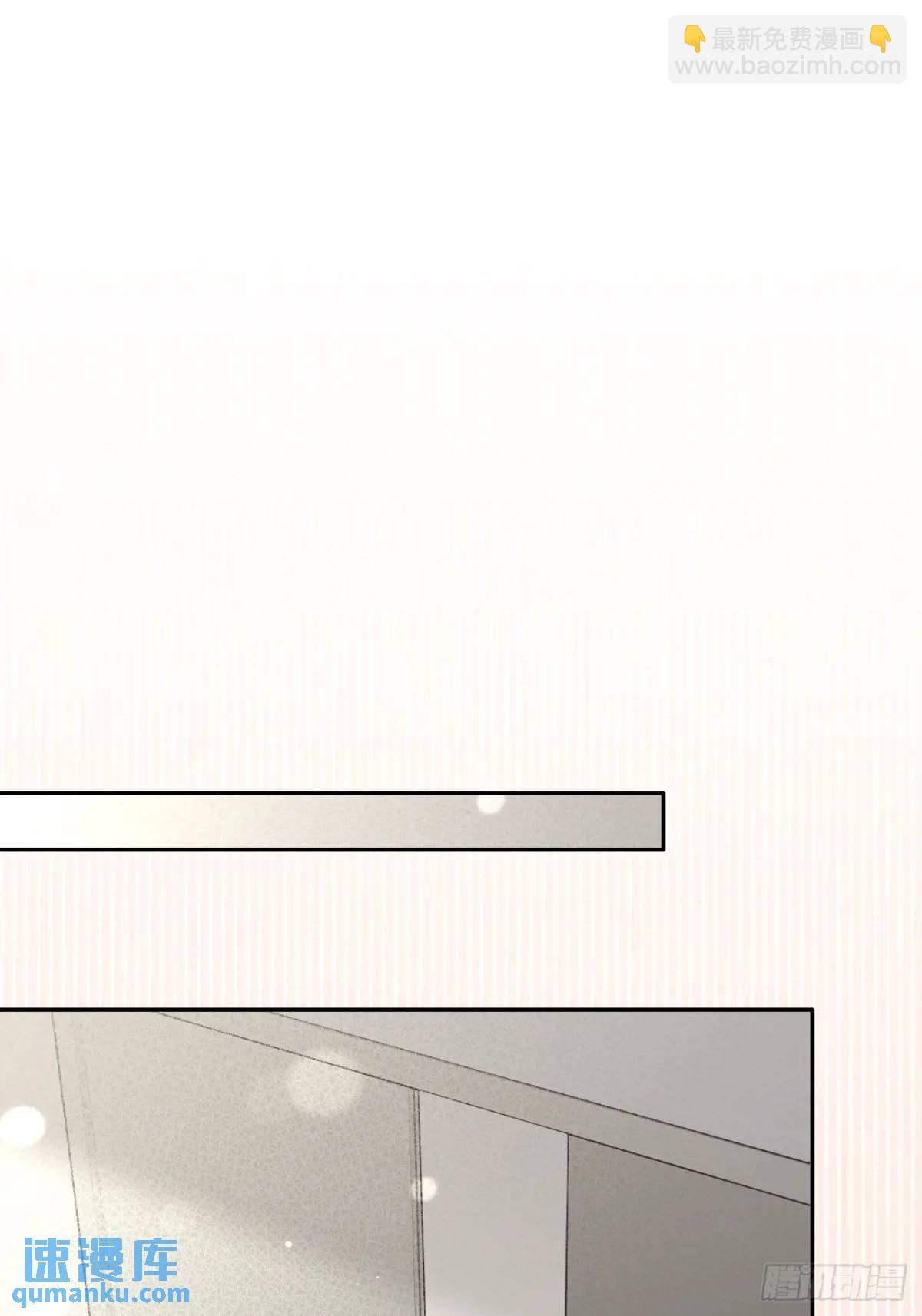 67.相遇(1/2)-第74话