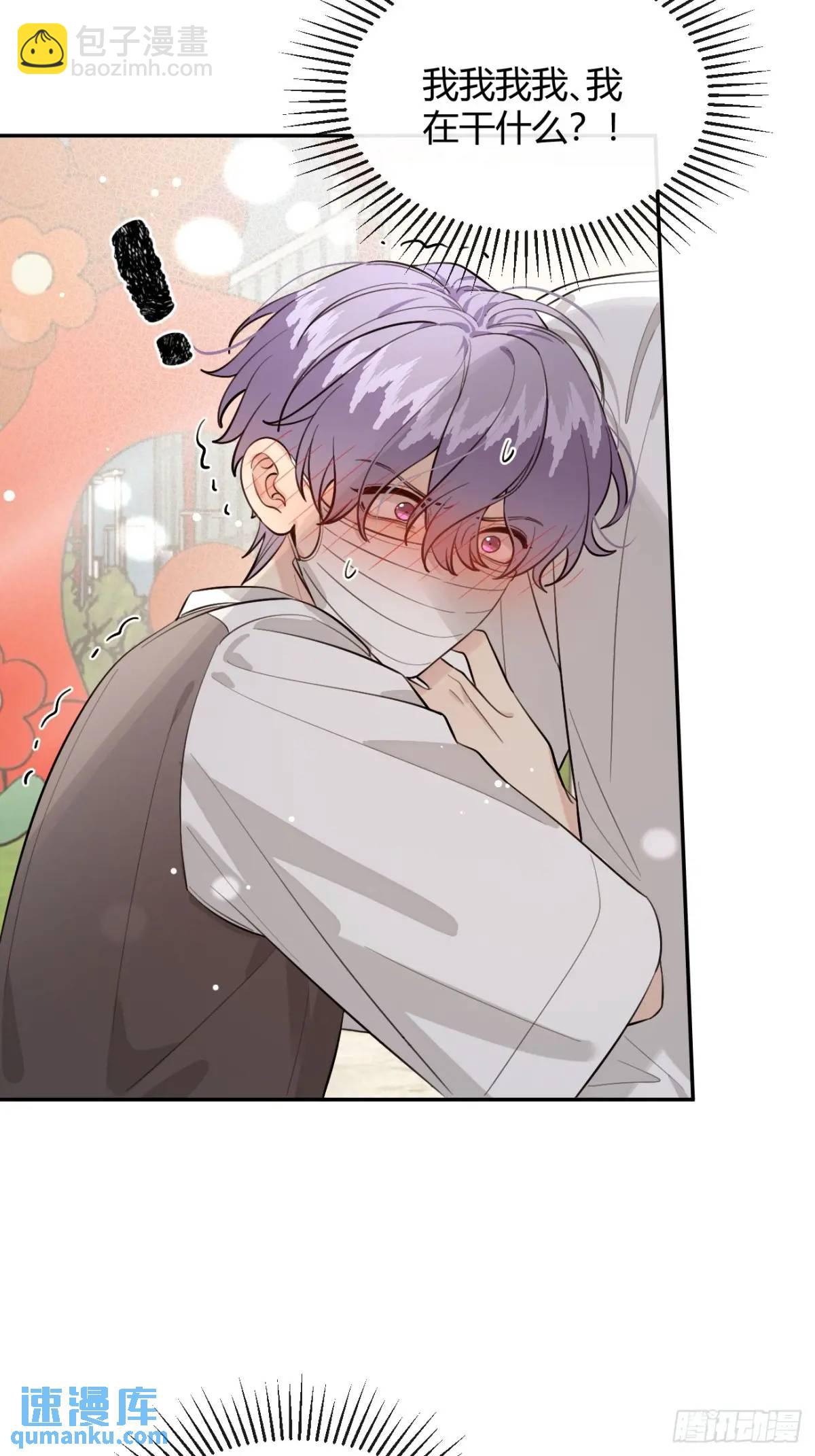 67.相遇(1/2)-第74话