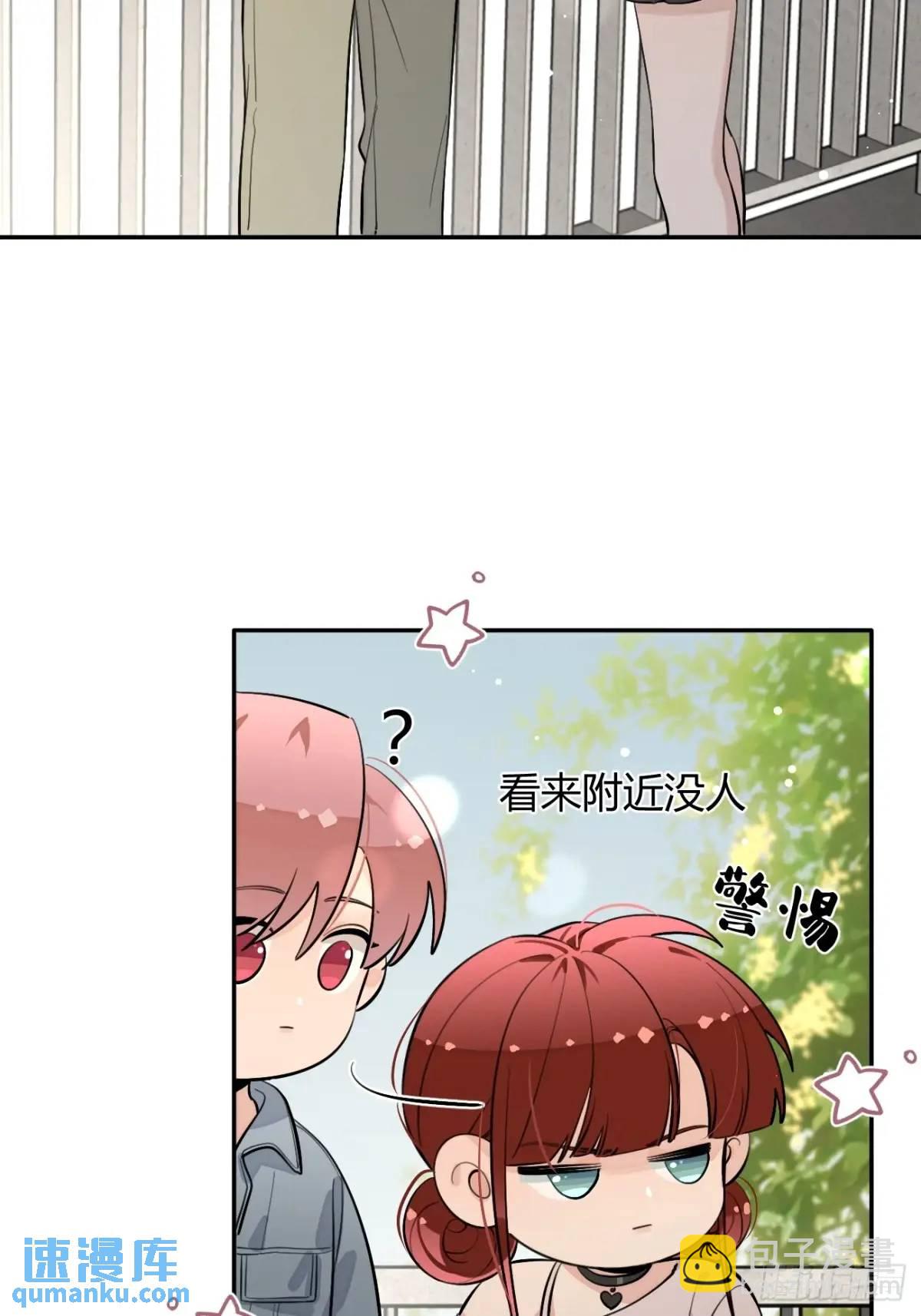 69.大危机(1/2)-第76话