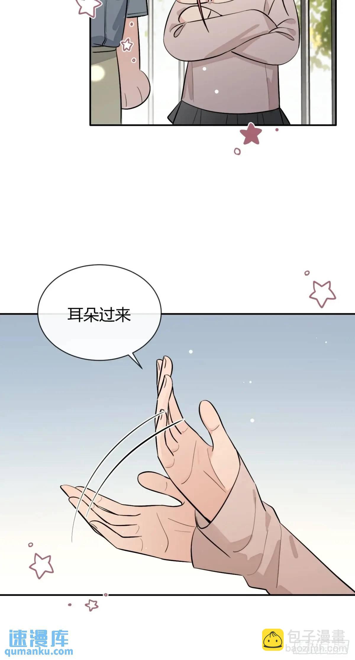 69.大危机(1/2)-第76话